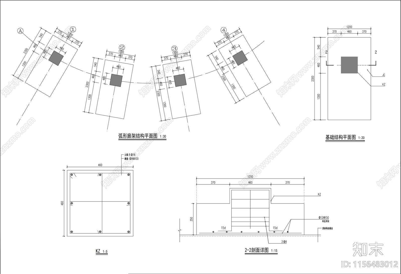 小区休闲弧形廊架详图cad施工图下载【ID:1156483012】