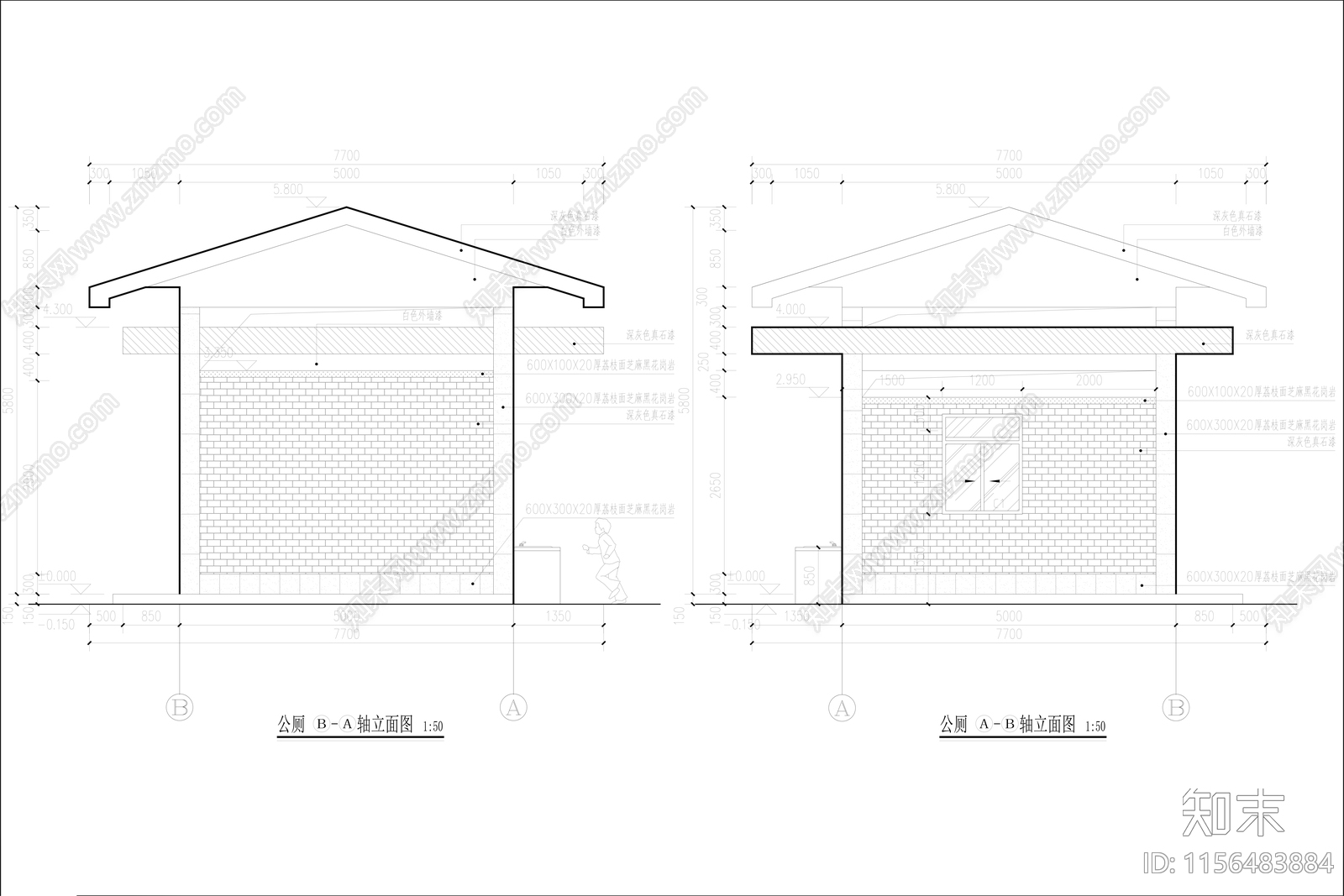 公园公共厕所建筑结构给排水详图cad施工图下载【ID:1156483884】