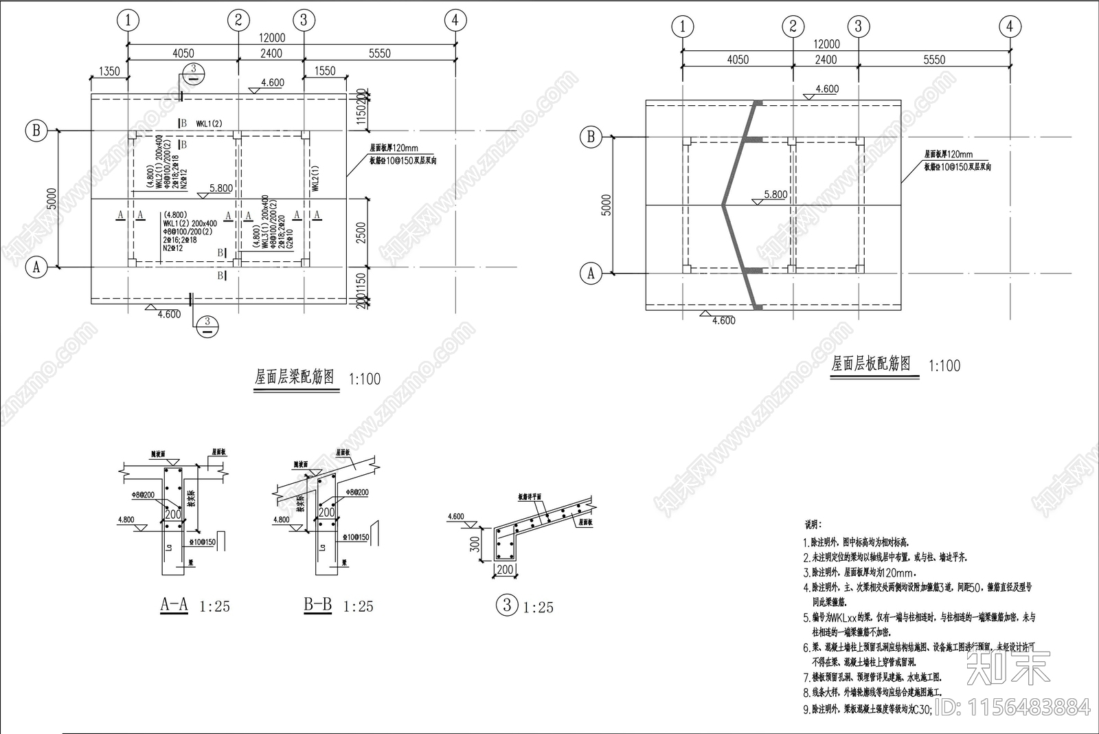 公园公共厕所建筑结构给排水详图cad施工图下载【ID:1156483884】