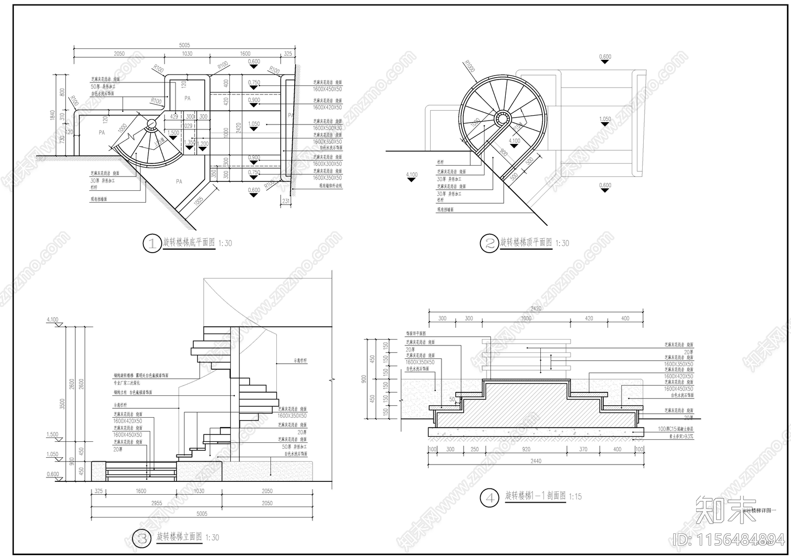 别墅庭院室外小型钢结构旋转楼梯施工图下载【ID:1156484894】