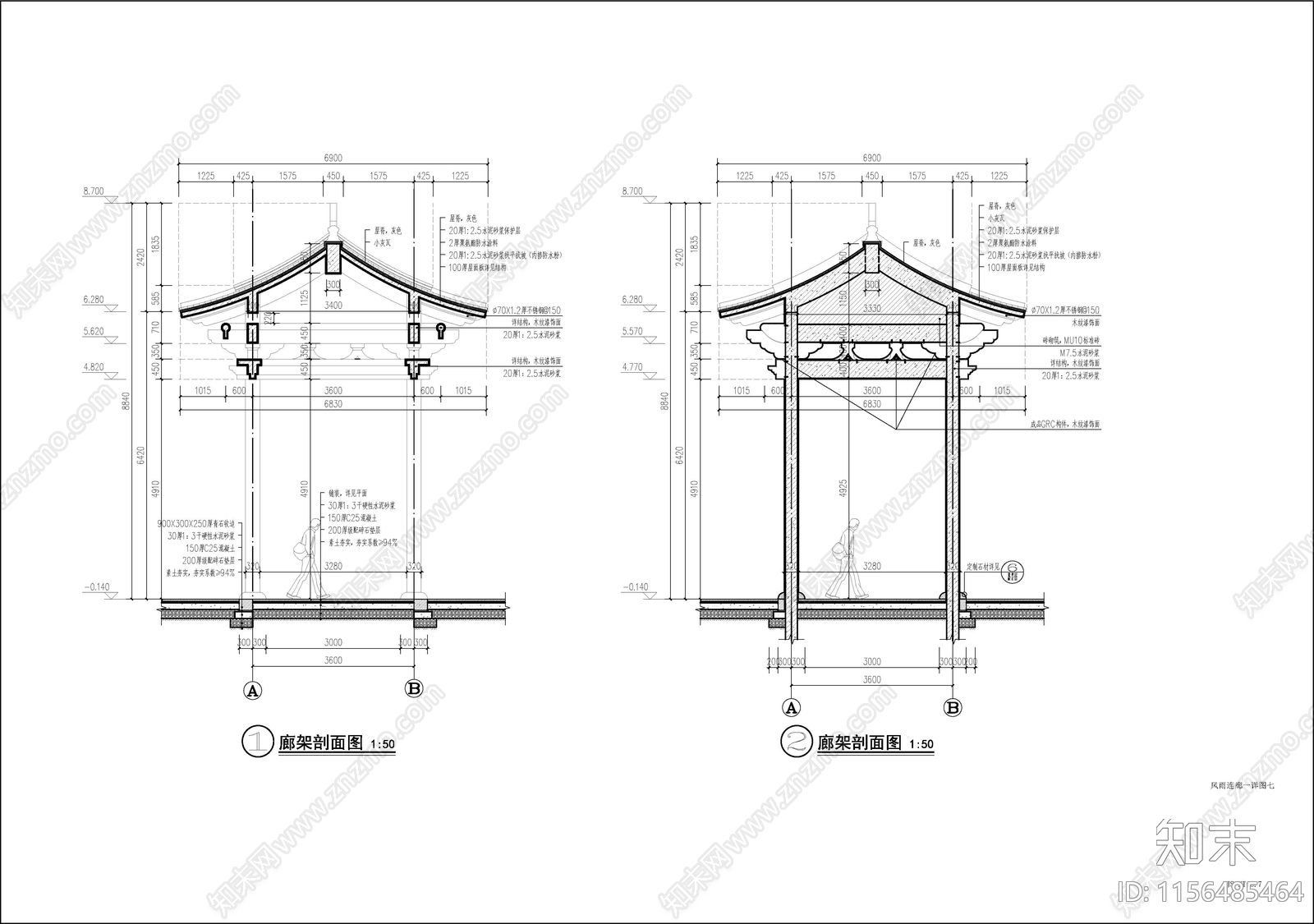 景区公园钢筋混凝土高低仿古风雨连廊cad施工图下载【ID:1156485464】