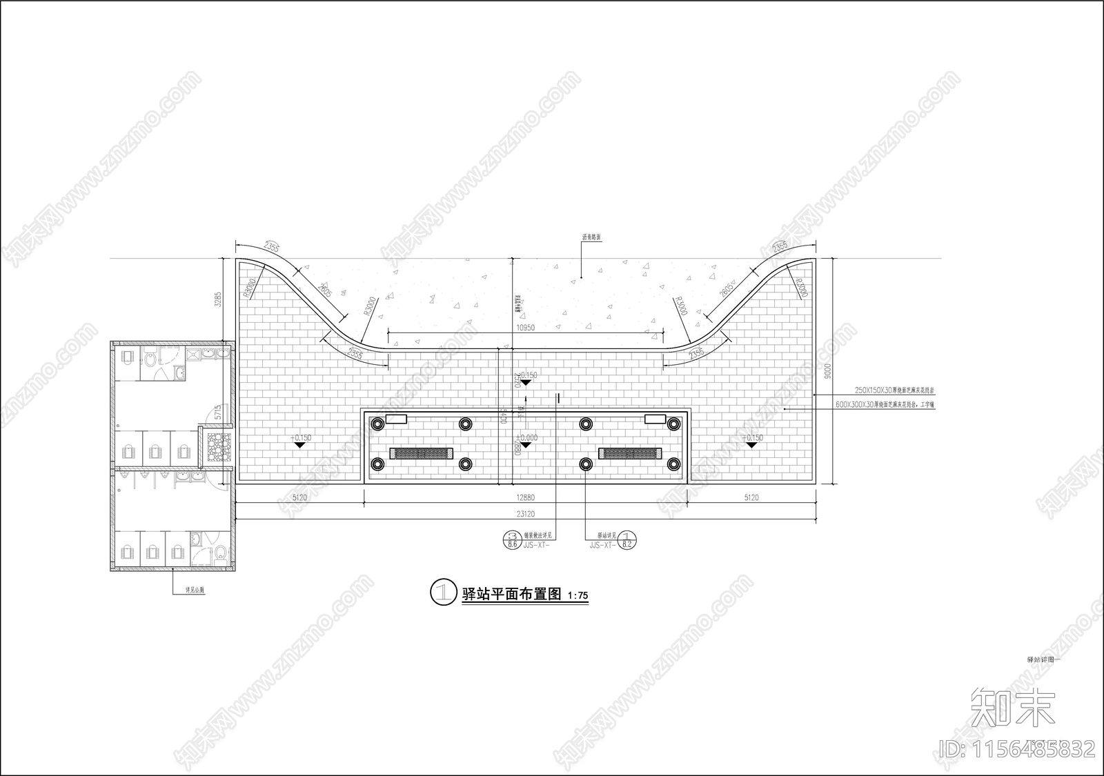 公园景区广场园区仿古驿站电瓶车停靠站廊架施工图下载【ID:1156485832】