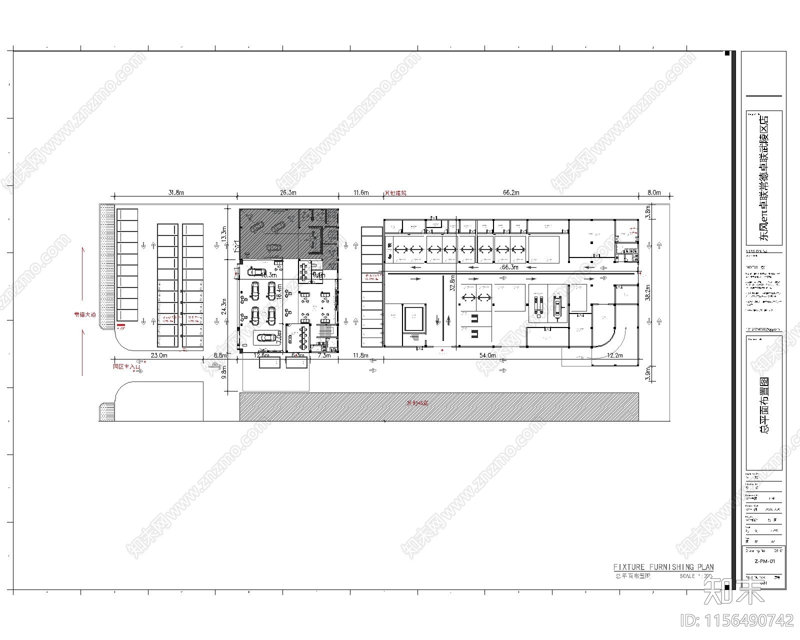 汽车展厅空间设计图施工图下载【ID:1156490742】