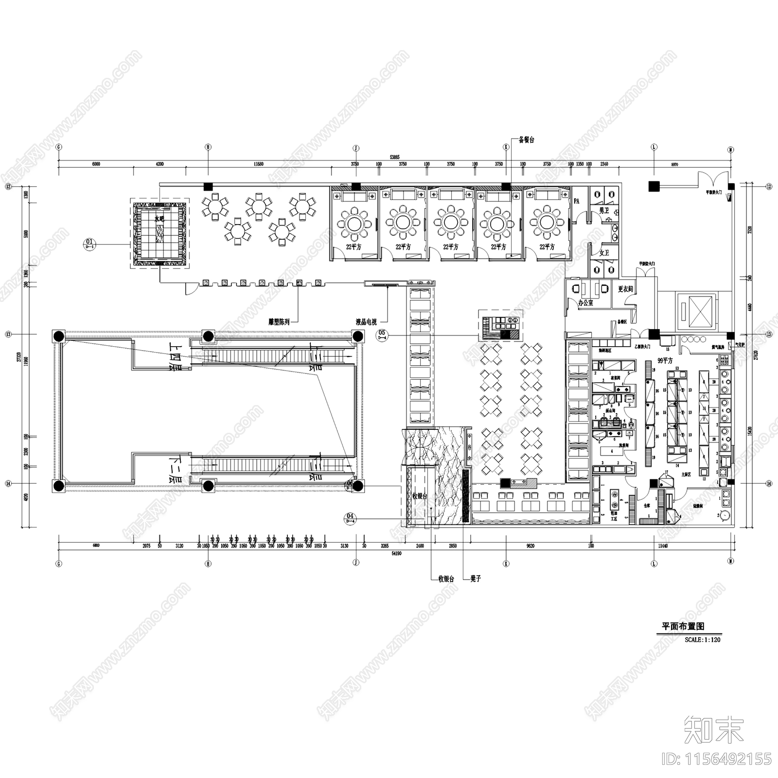 复古混搭风诺米丁餐厅室内工装cad施工图下载【ID:1156492155】