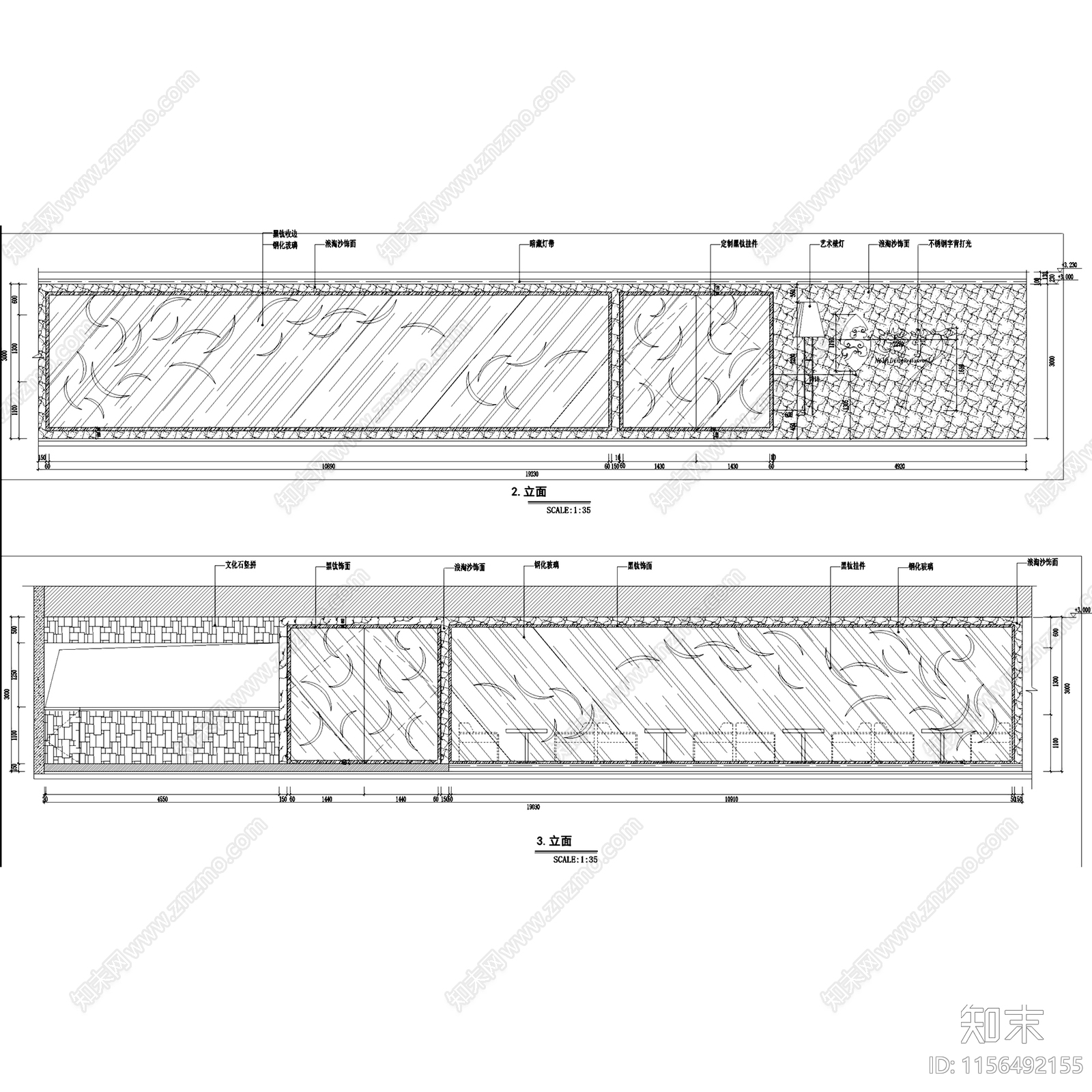 复古混搭风诺米丁餐厅室内工装cad施工图下载【ID:1156492155】