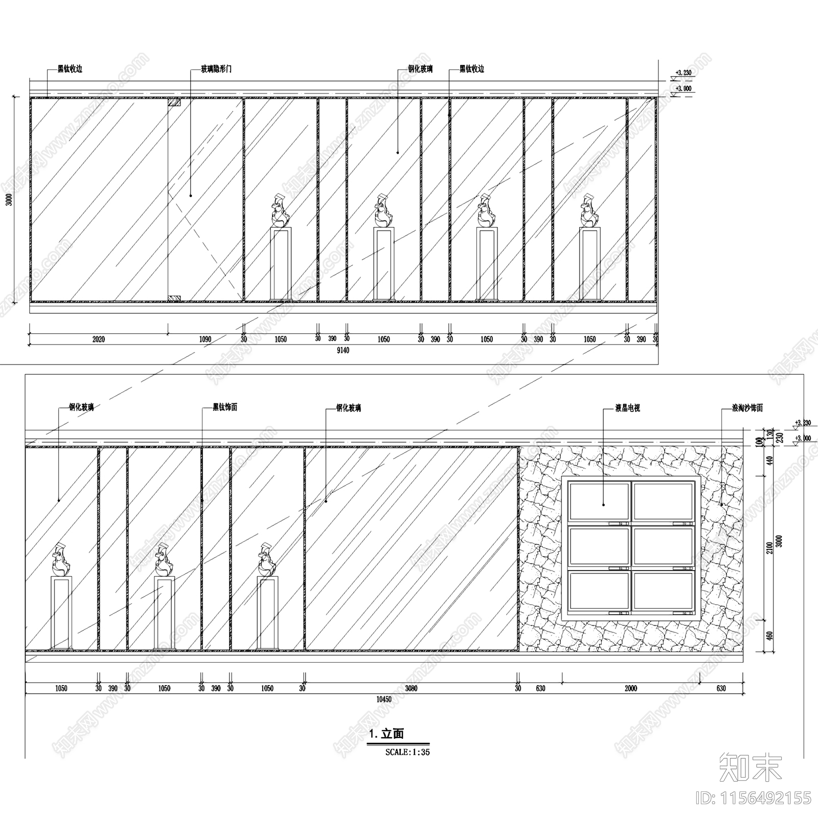 复古混搭风诺米丁餐厅室内工装cad施工图下载【ID:1156492155】