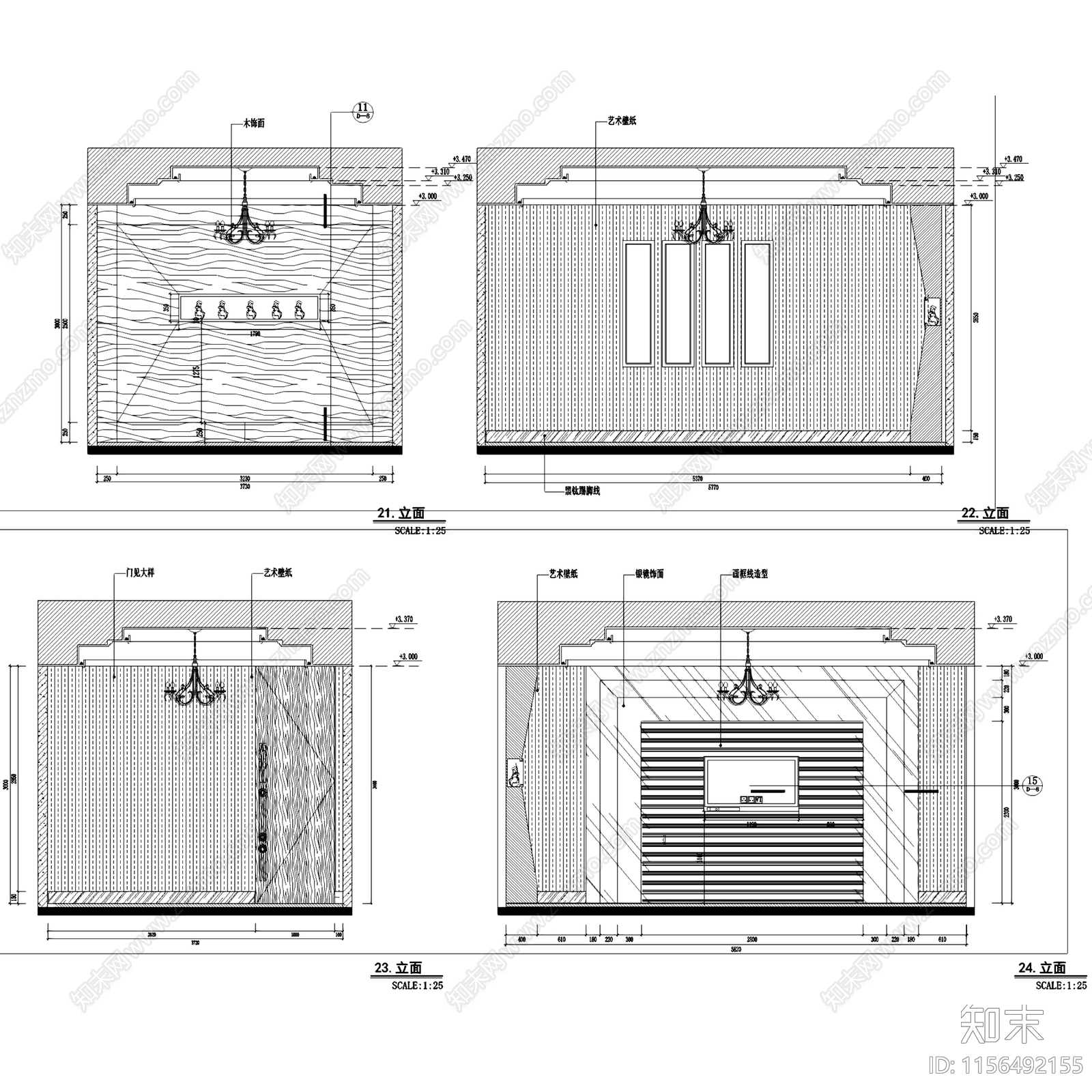 复古混搭风诺米丁餐厅室内工装cad施工图下载【ID:1156492155】