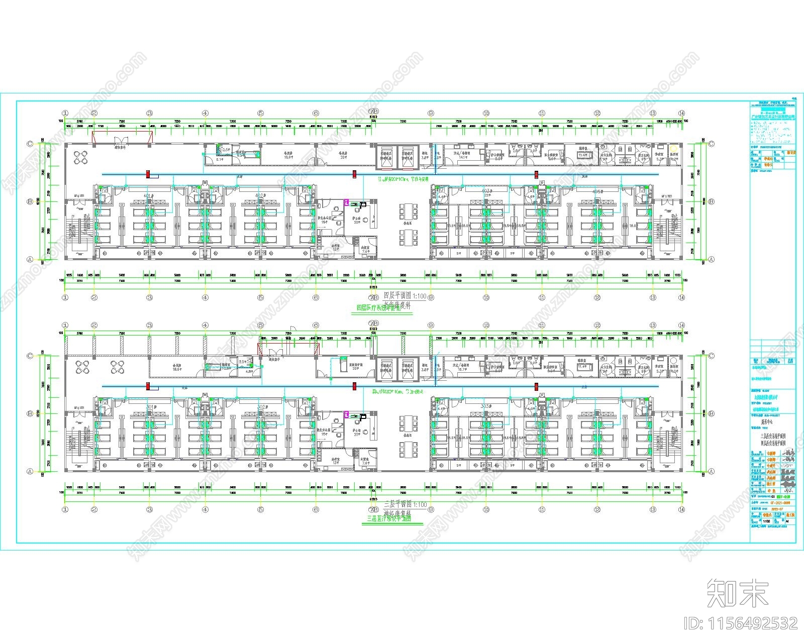 养老中心智能化设计平面施工图下载【ID:1156492532】