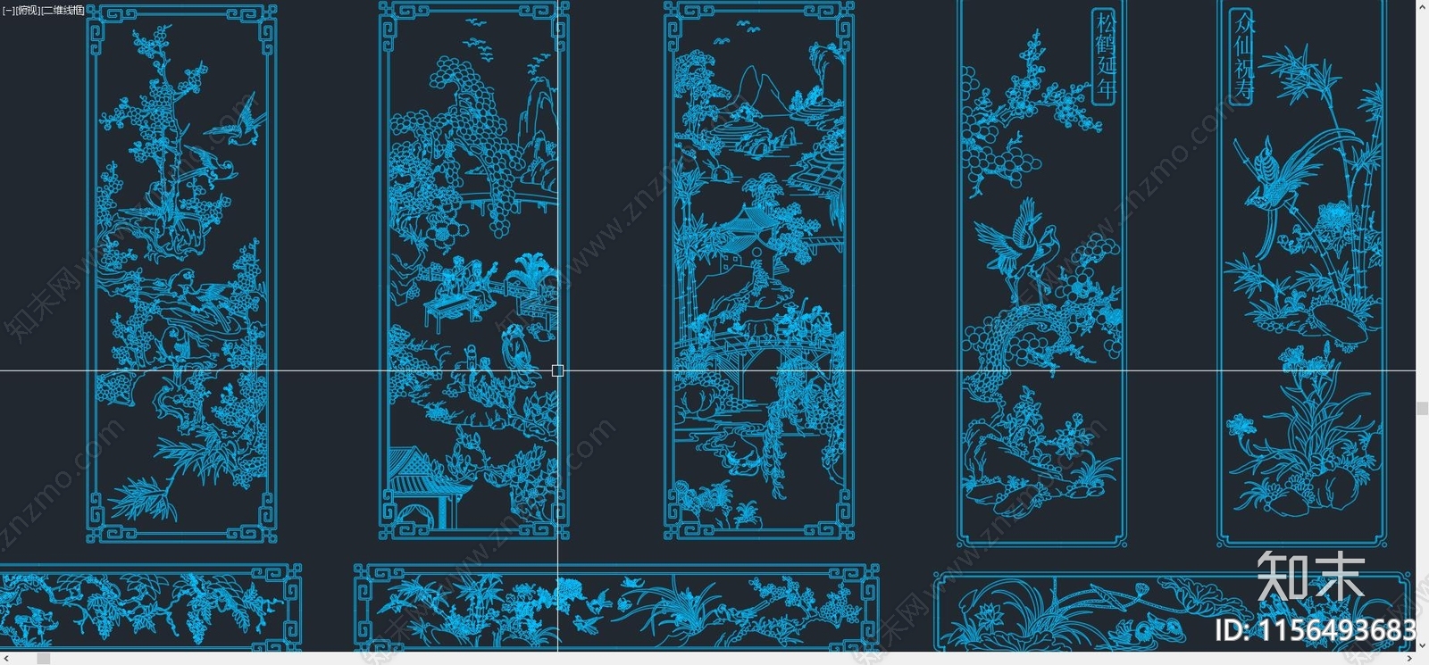 中式镂空窗格仿古窗户cad施工图下载【ID:1156493683】