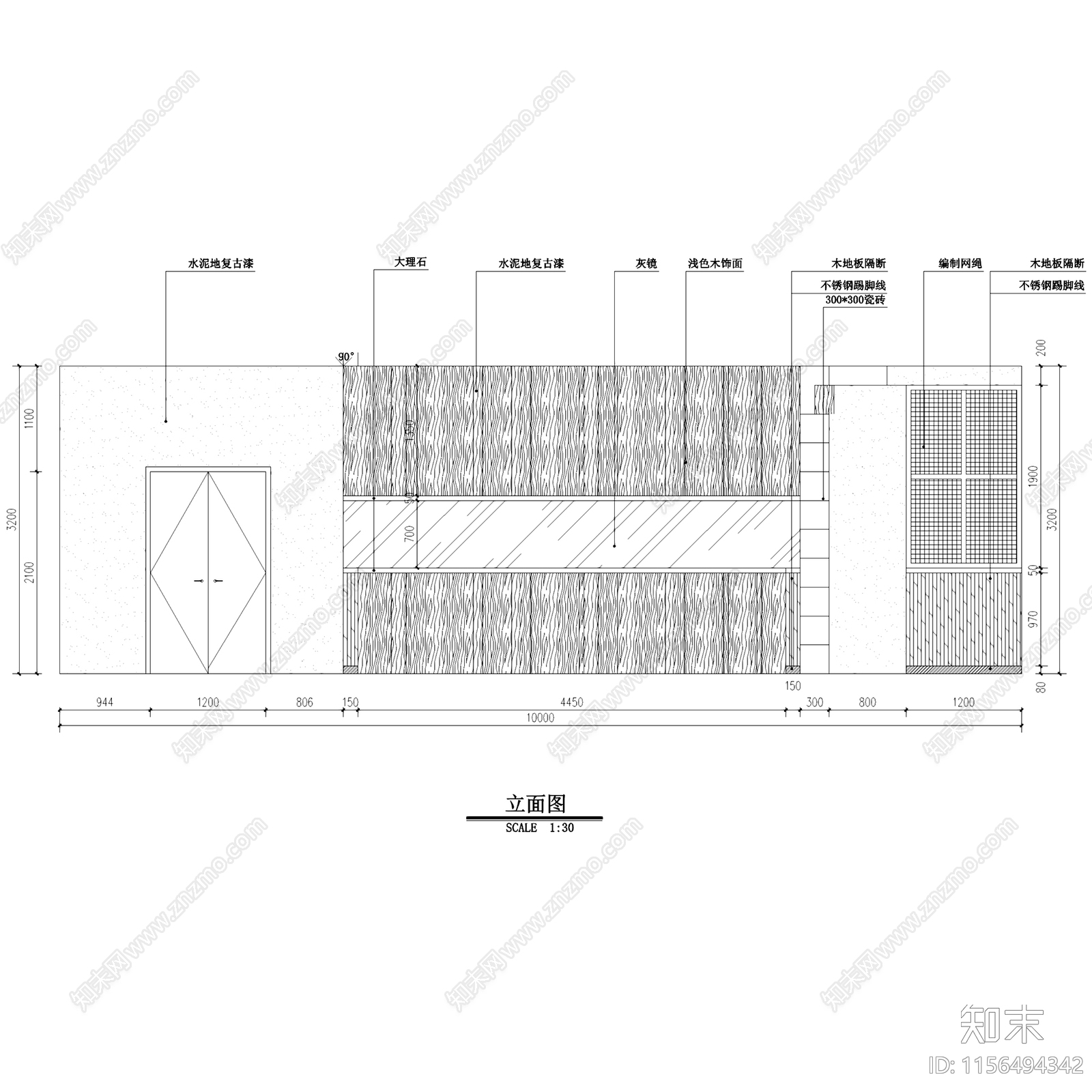 复古工业煌品三汁焖锅东营万达店中餐厅室内工装cad施工图下载【ID:1156494342】