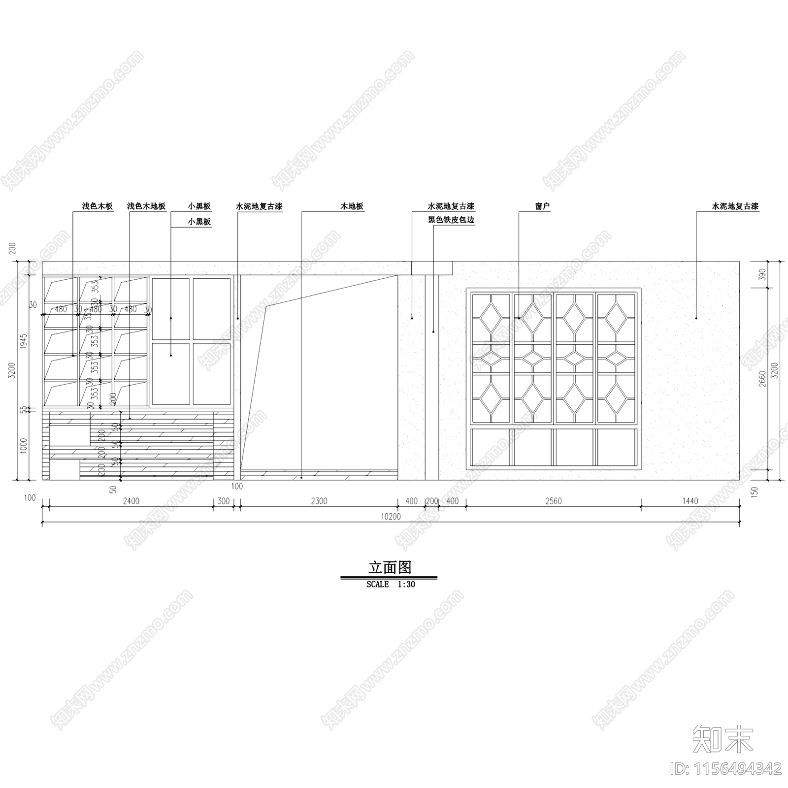 复古工业煌品三汁焖锅东营万达店中餐厅室内工装cad施工图下载【ID:1156494342】