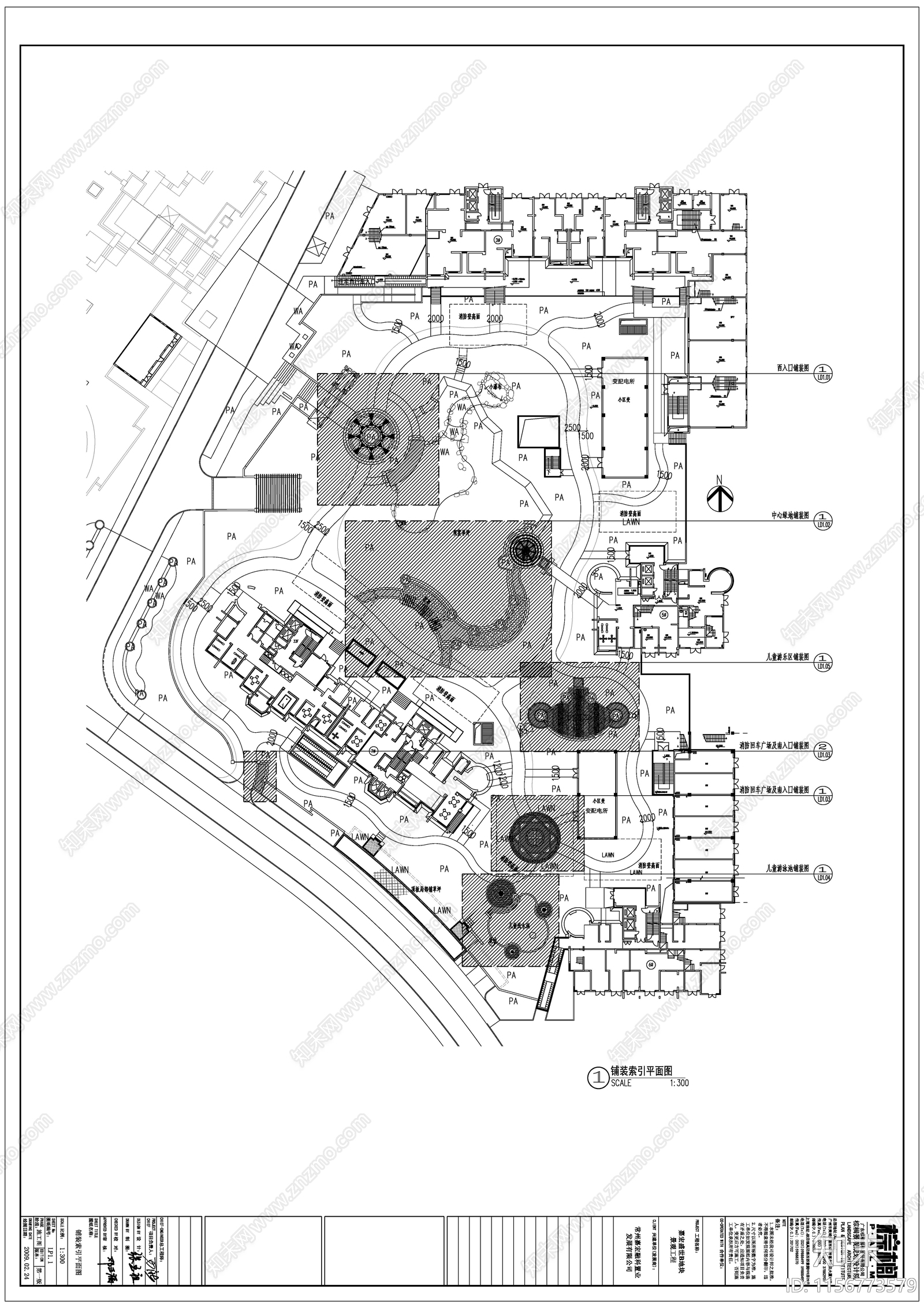 新中式居住区示范区景观设计cad施工图下载【ID:1156773579】