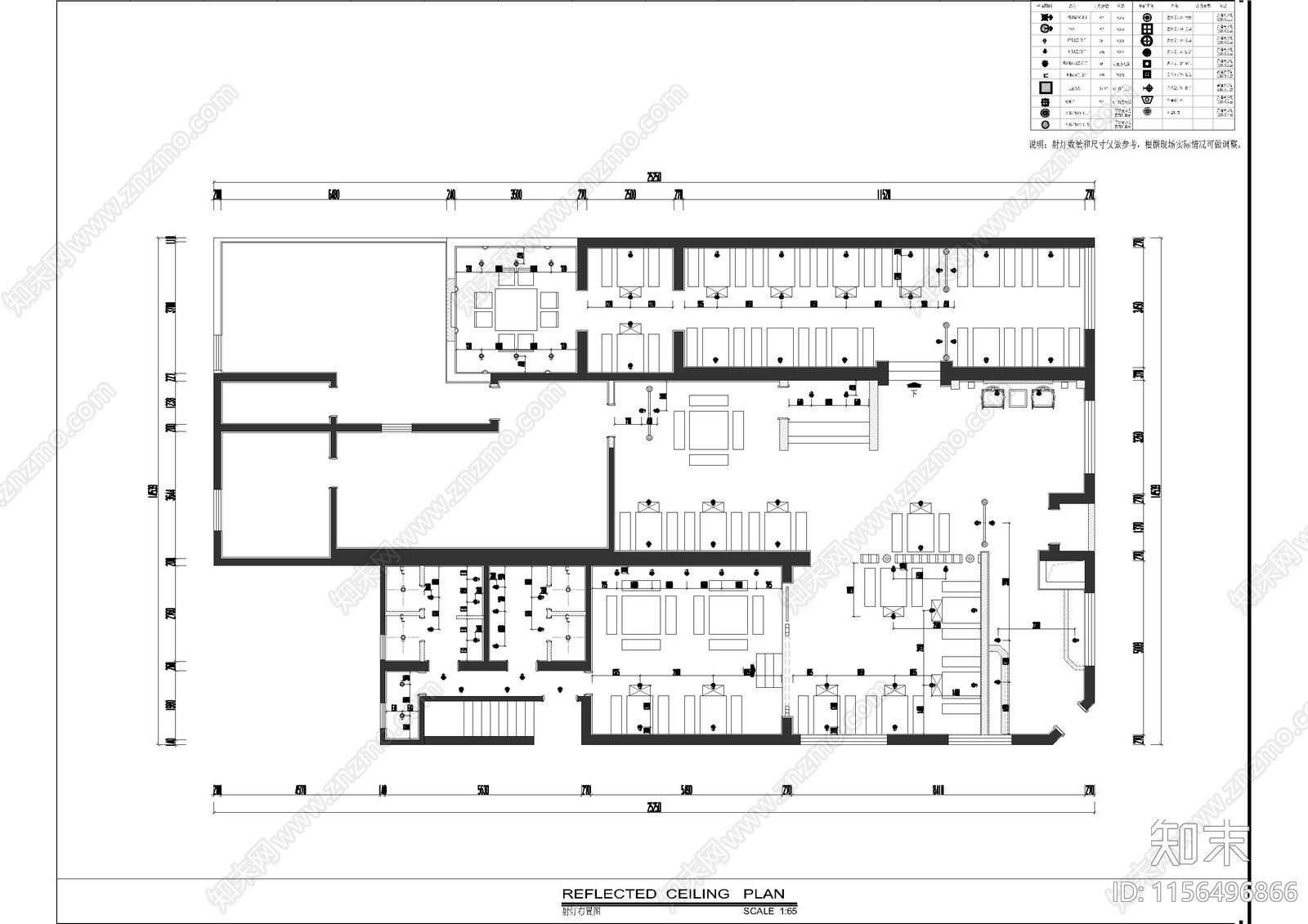 连锁火锅店小龙坎墨尔本店丨效果图cad施工图下载【ID:1156496866】