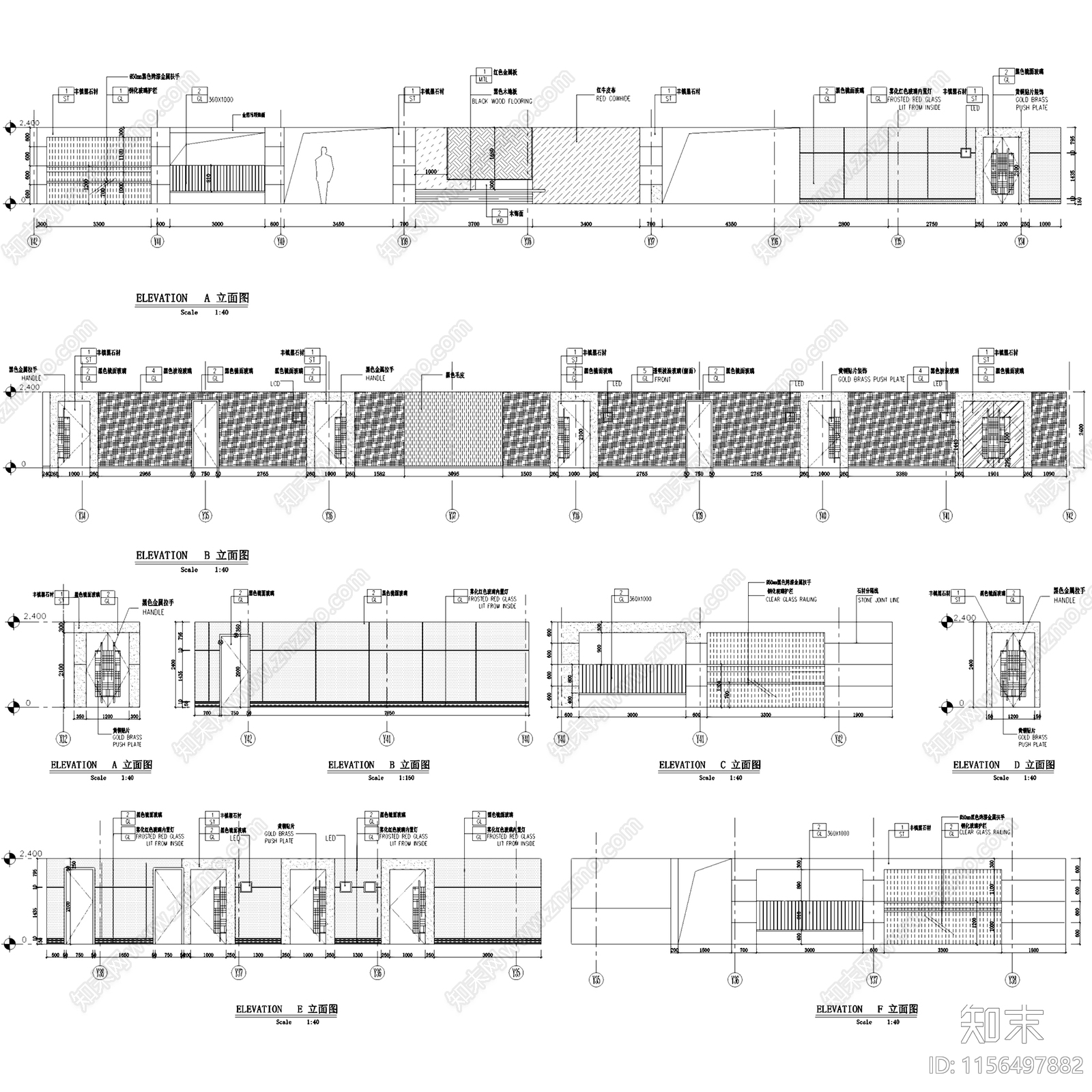 复古风俏江南新理念中餐厅室内工装cad施工图下载【ID:1156497882】