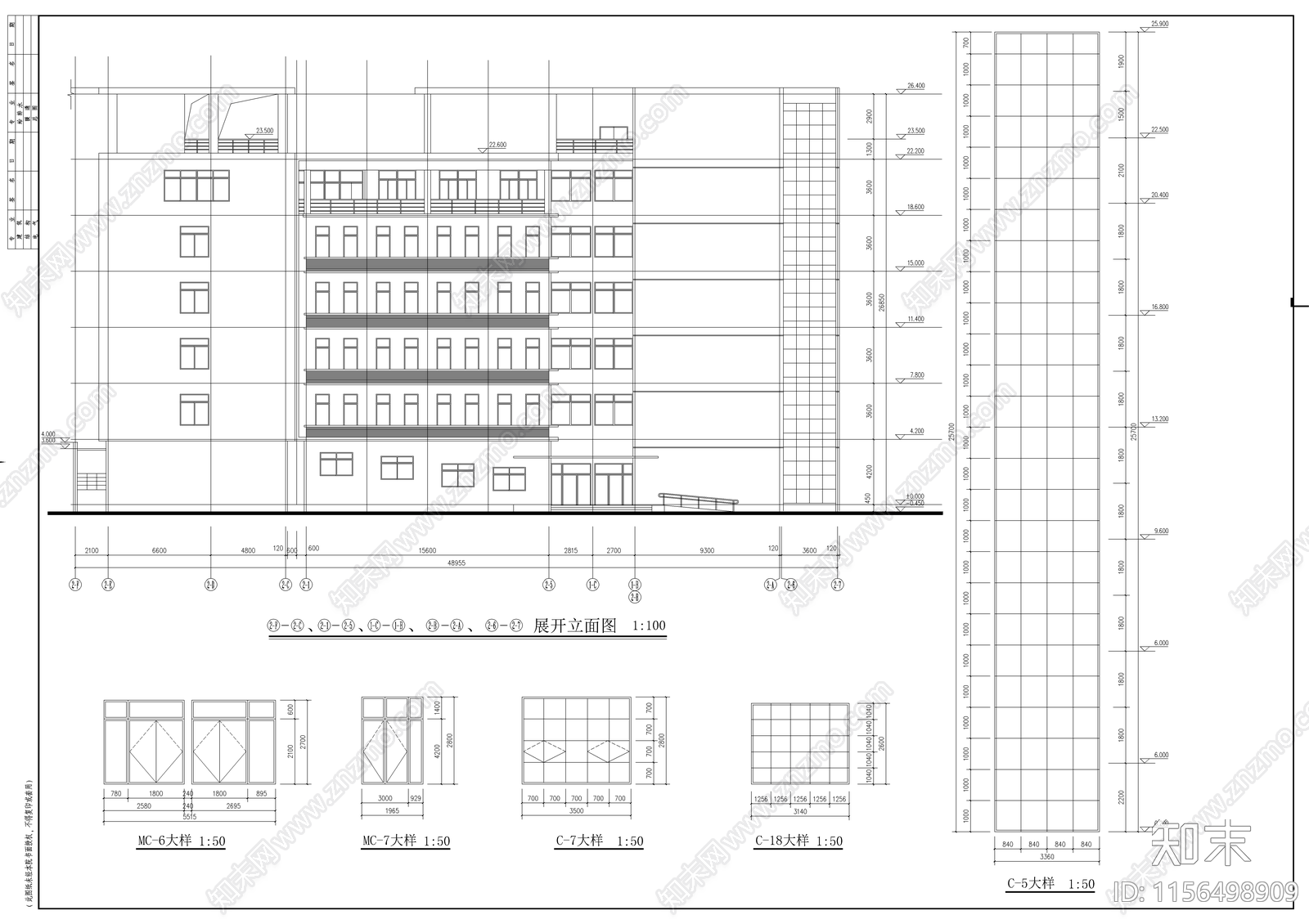 消防教学学校cad施工图下载【ID:1156498909】