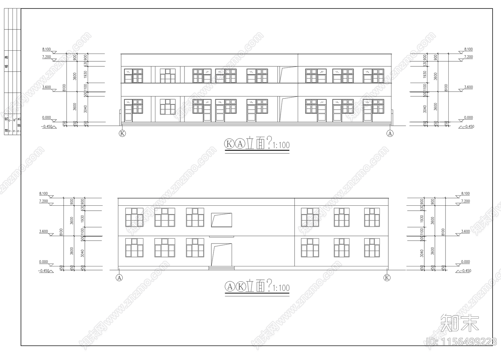 小学教学楼建筑cad施工图下载【ID:1156499223】