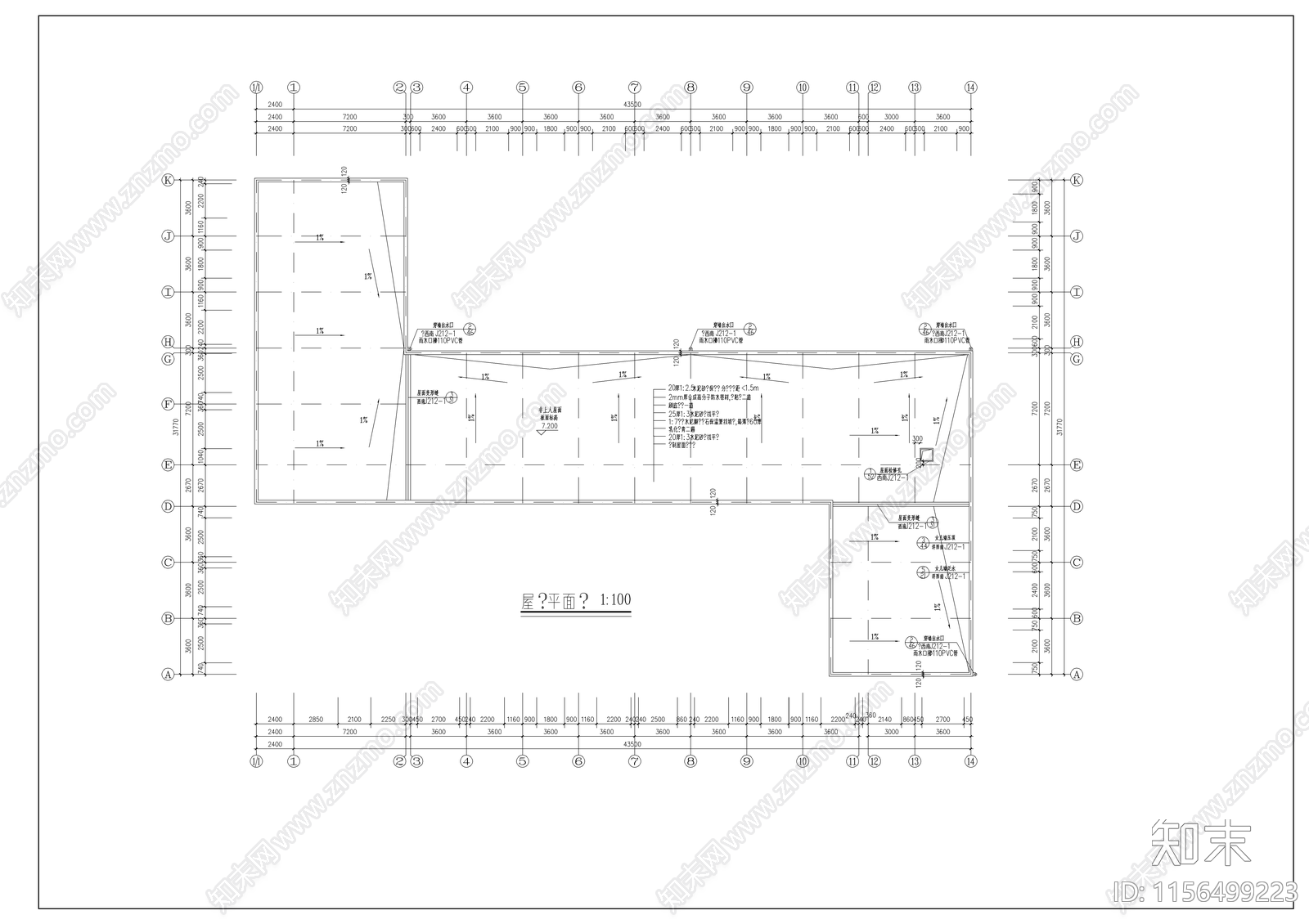 小学教学楼建筑cad施工图下载【ID:1156499223】