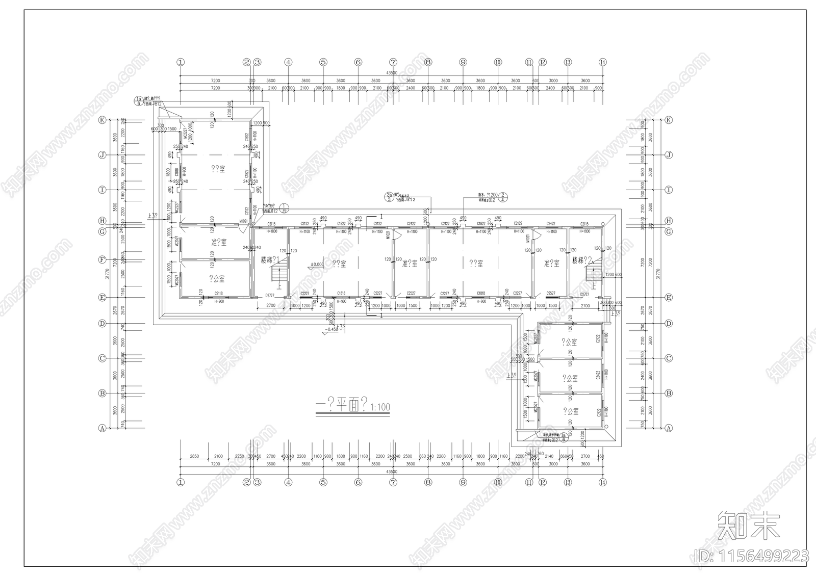 小学教学楼建筑cad施工图下载【ID:1156499223】