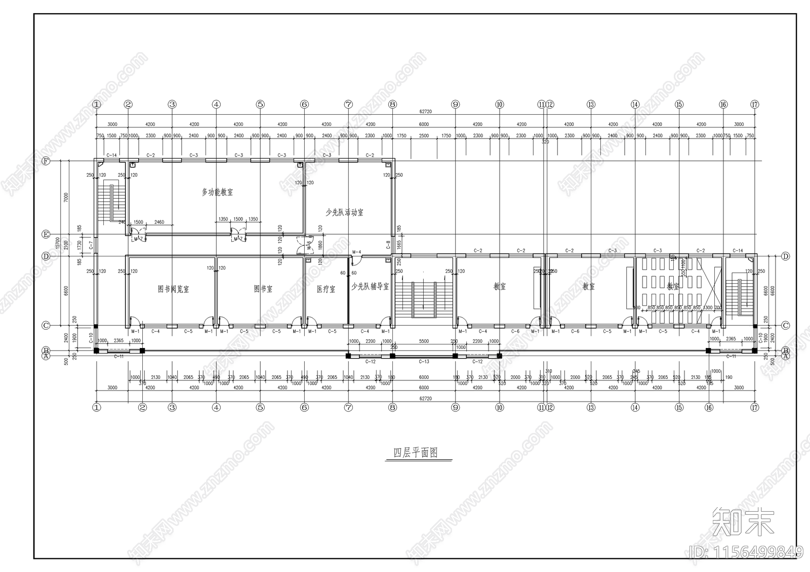 小学教学楼建施图cad施工图下载【ID:1156499849】