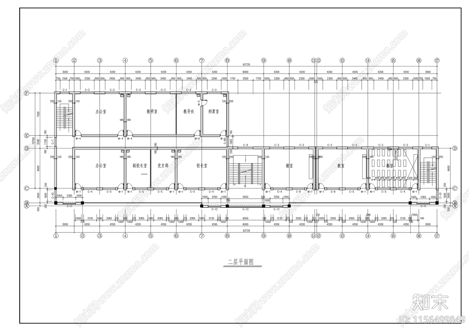 小学教学楼建施图cad施工图下载【ID:1156499849】