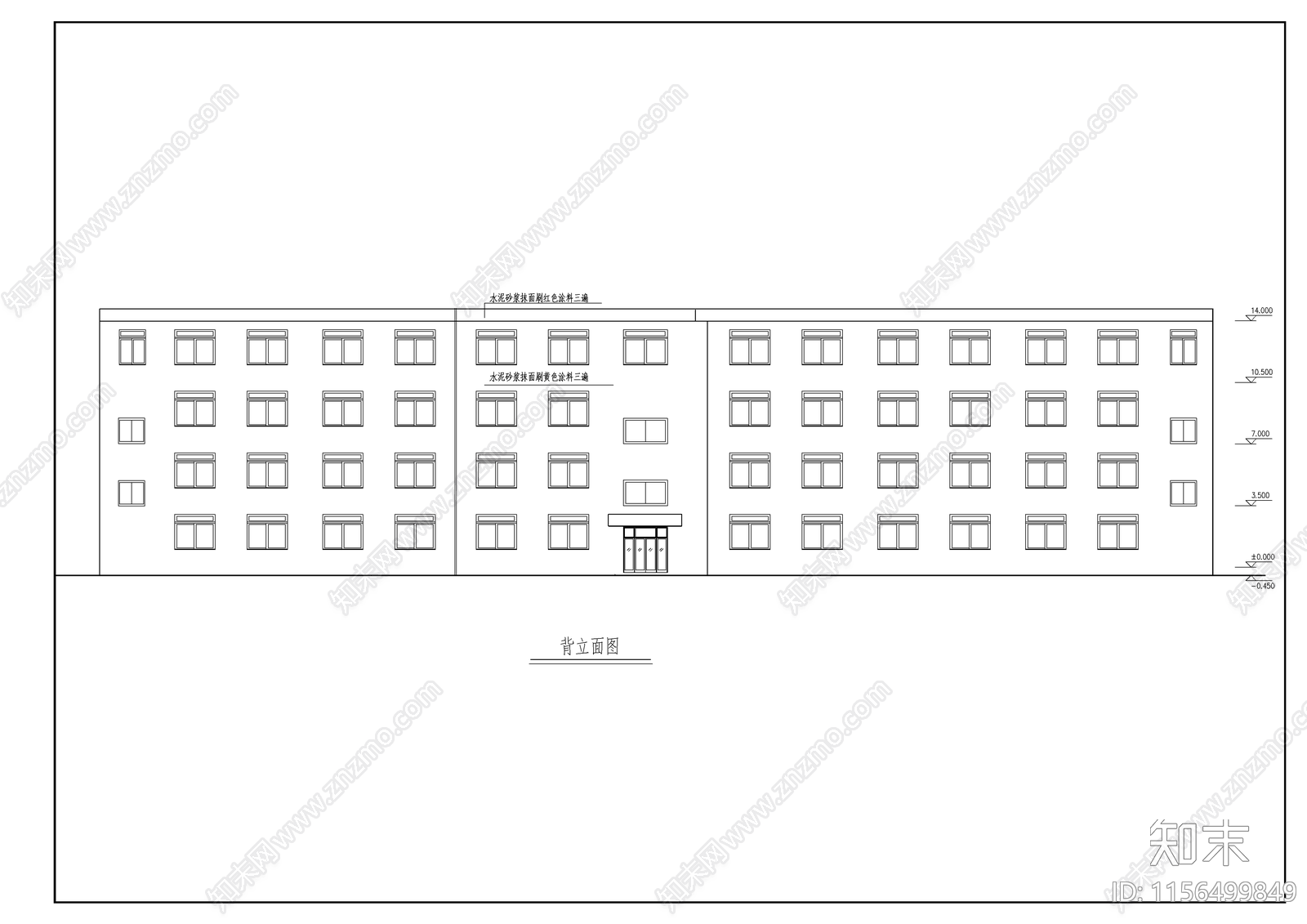 小学教学楼建施图cad施工图下载【ID:1156499849】