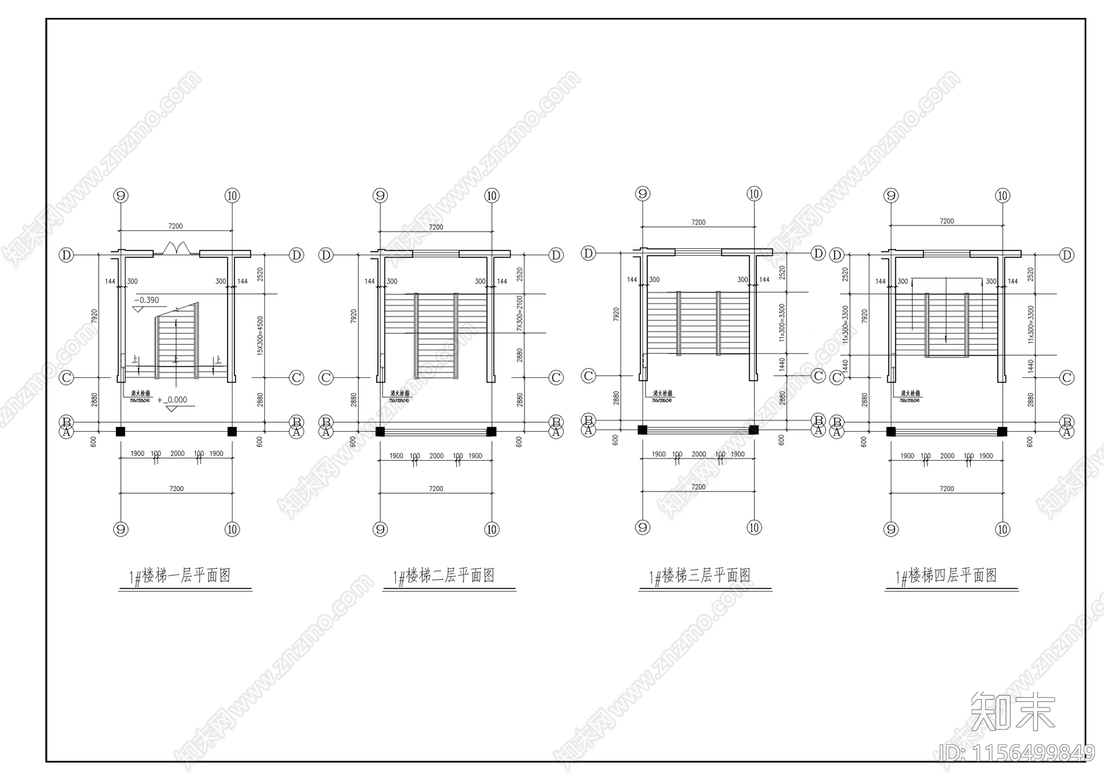 小学教学楼建施图cad施工图下载【ID:1156499849】