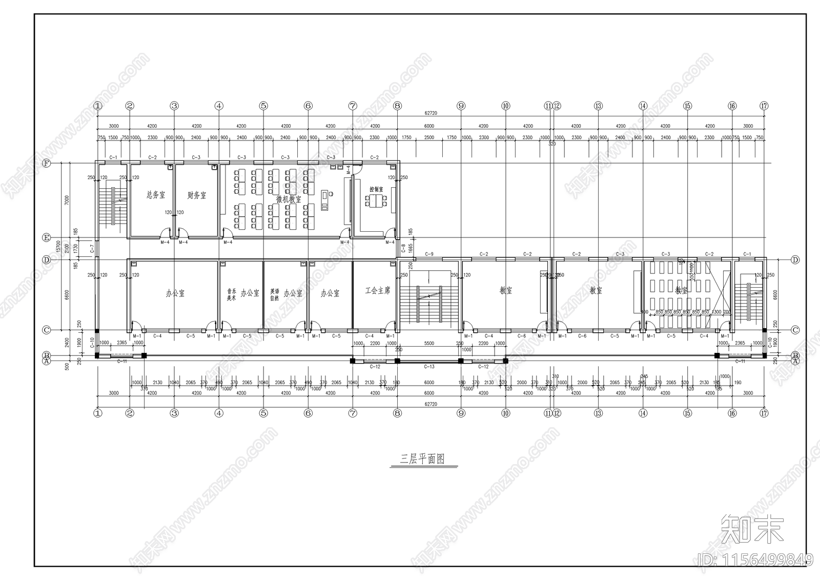 小学教学楼建施图cad施工图下载【ID:1156499849】