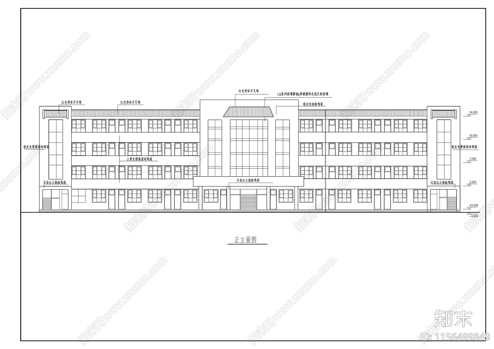 小学教学楼建施图cad施工图下载【ID:1156499849】