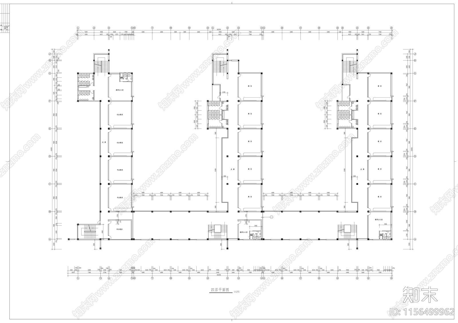 小学教学楼建筑cad施工图下载【ID:1156499962】