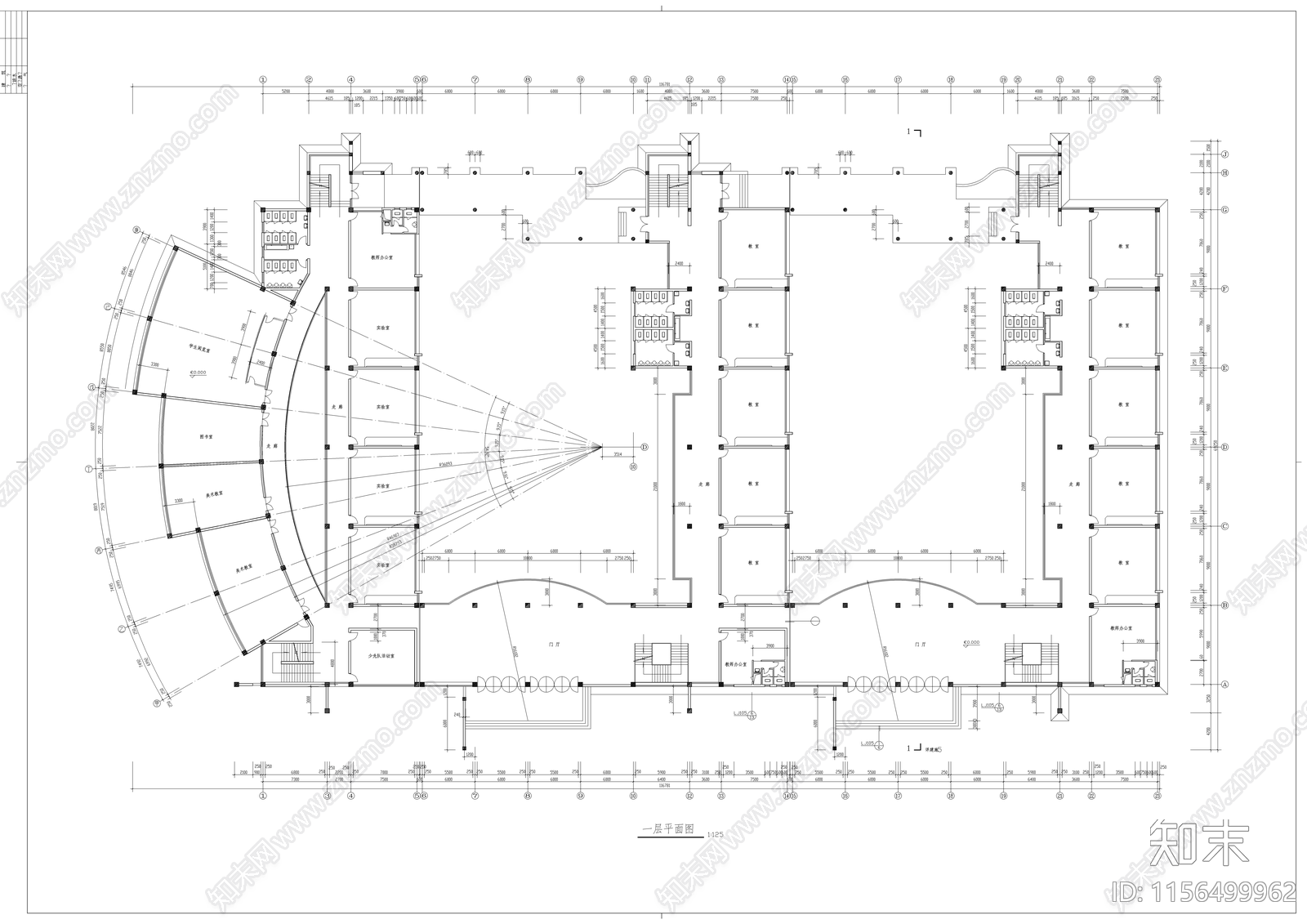 小学教学楼建筑cad施工图下载【ID:1156499962】