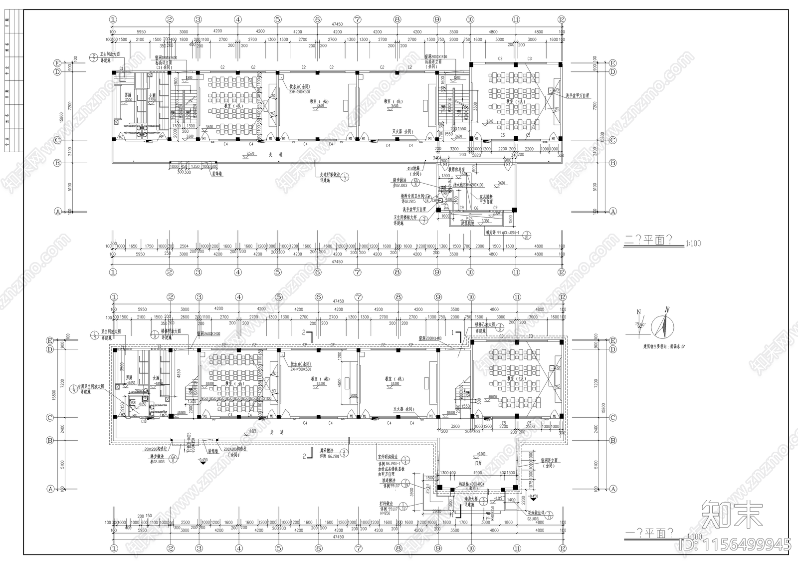 小学教学楼建筑cad施工图下载【ID:1156499945】