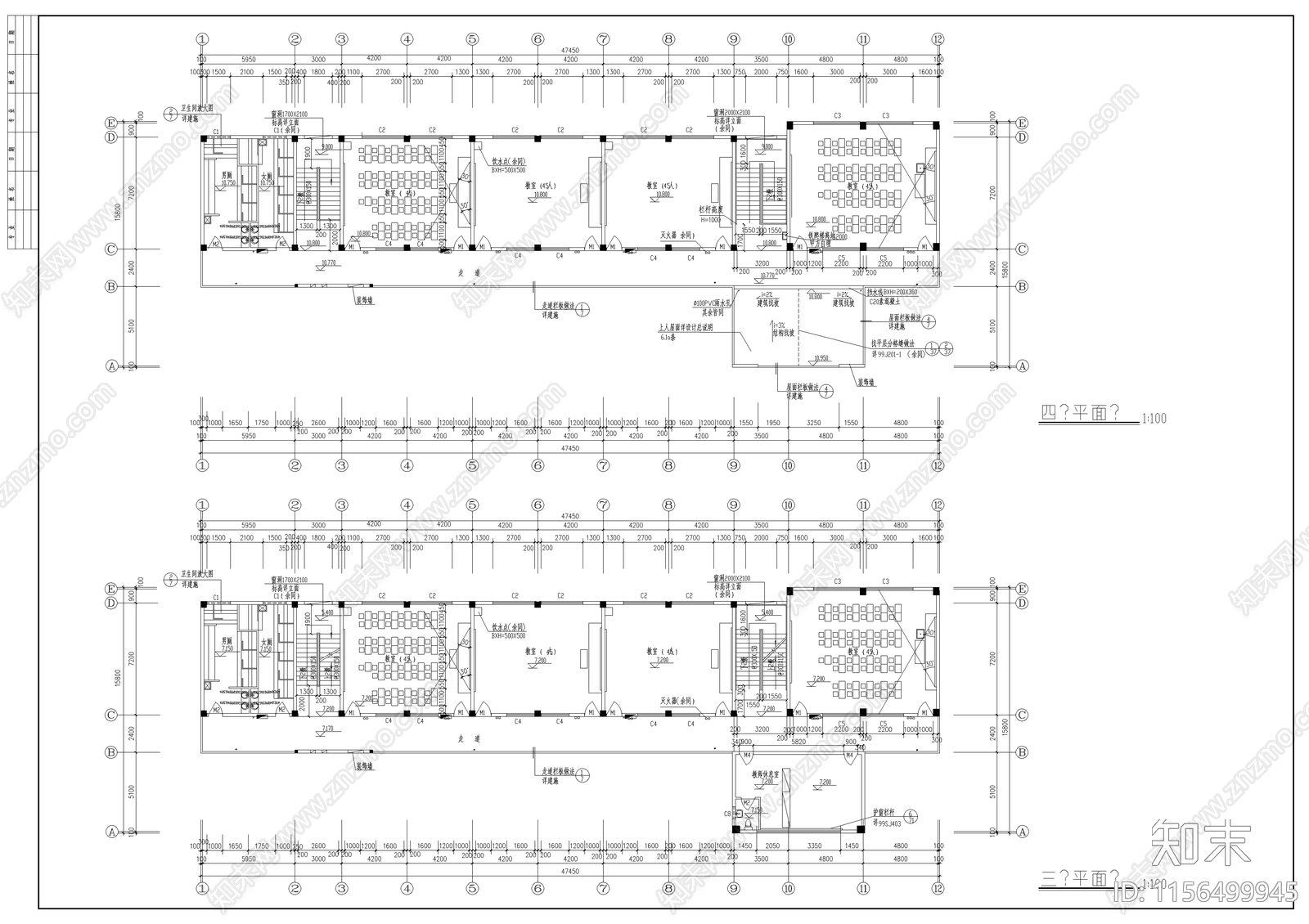 小学教学楼建筑cad施工图下载【ID:1156499945】