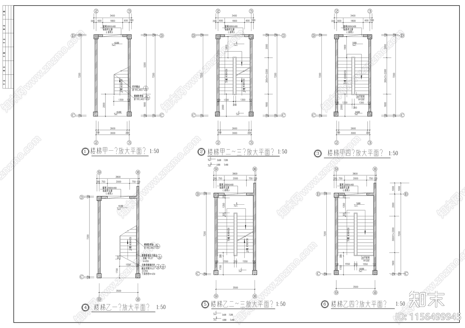 小学教学楼建筑cad施工图下载【ID:1156499945】