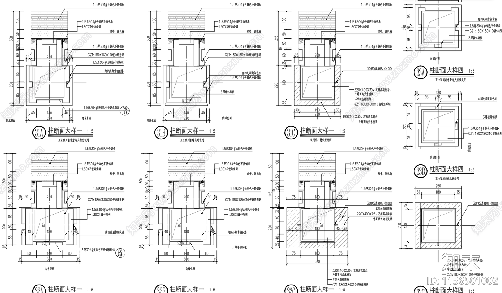 广州建发展示区首层景观cad施工图下载【ID:1156501002】