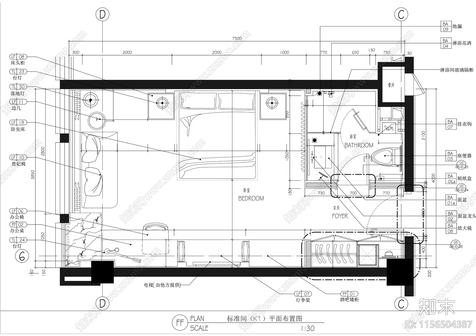 现代风格星级酒店标准间大床房客房室内精装修cad施工图下载【ID:1156504387】