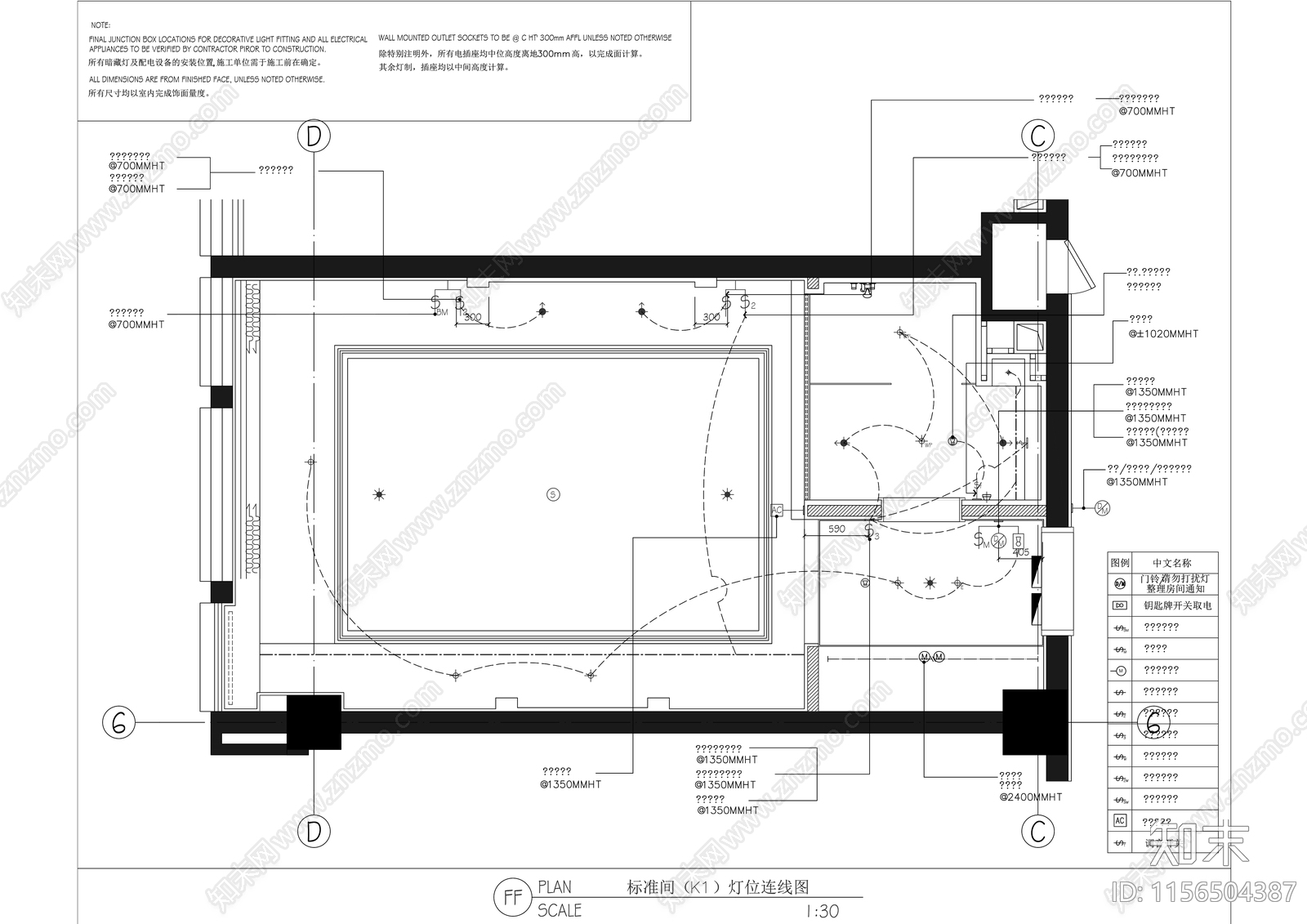 现代风格星级酒店标准间大床房客房室内精装修cad施工图下载【ID:1156504387】