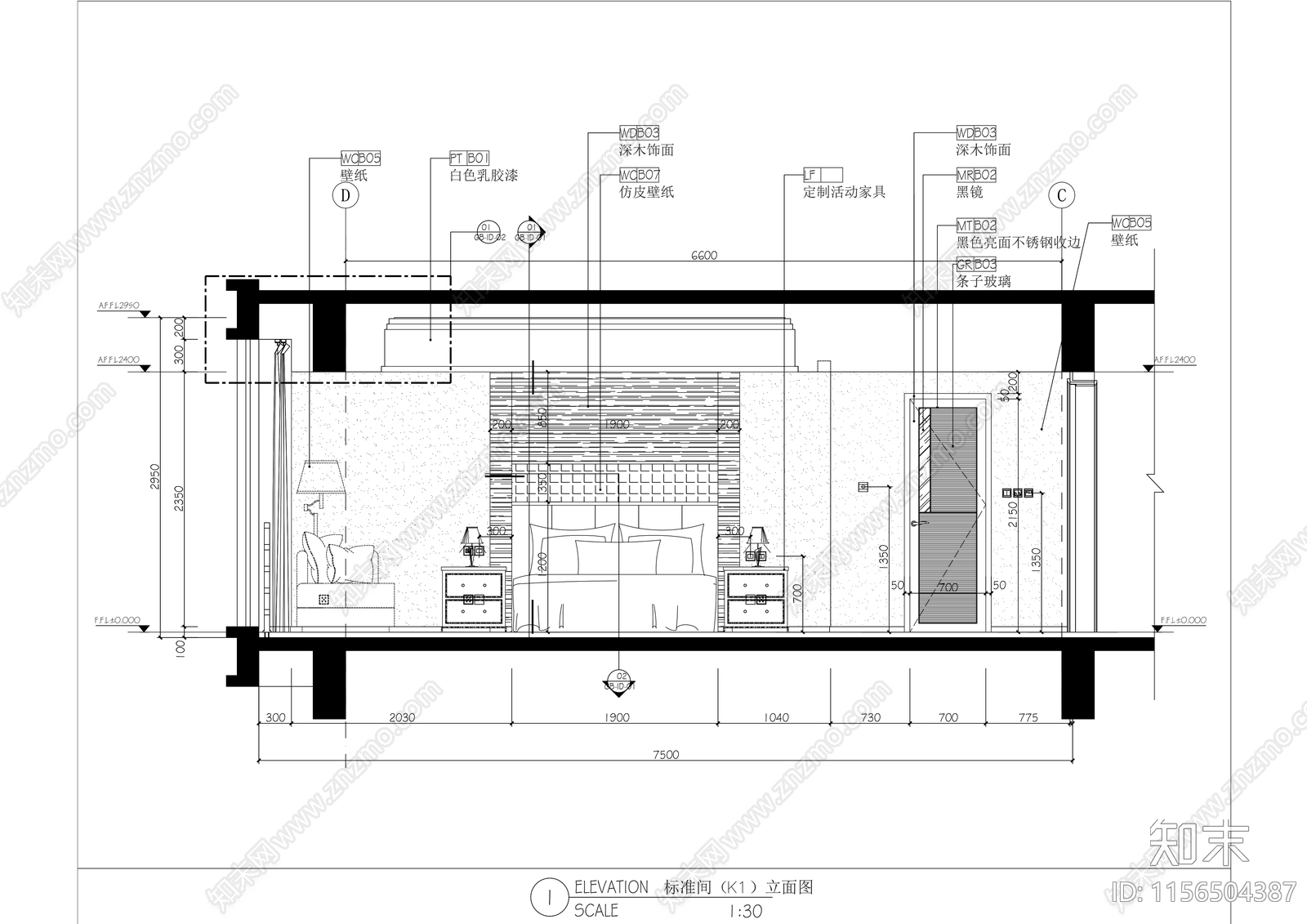 现代风格星级酒店标准间大床房客房室内精装修cad施工图下载【ID:1156504387】