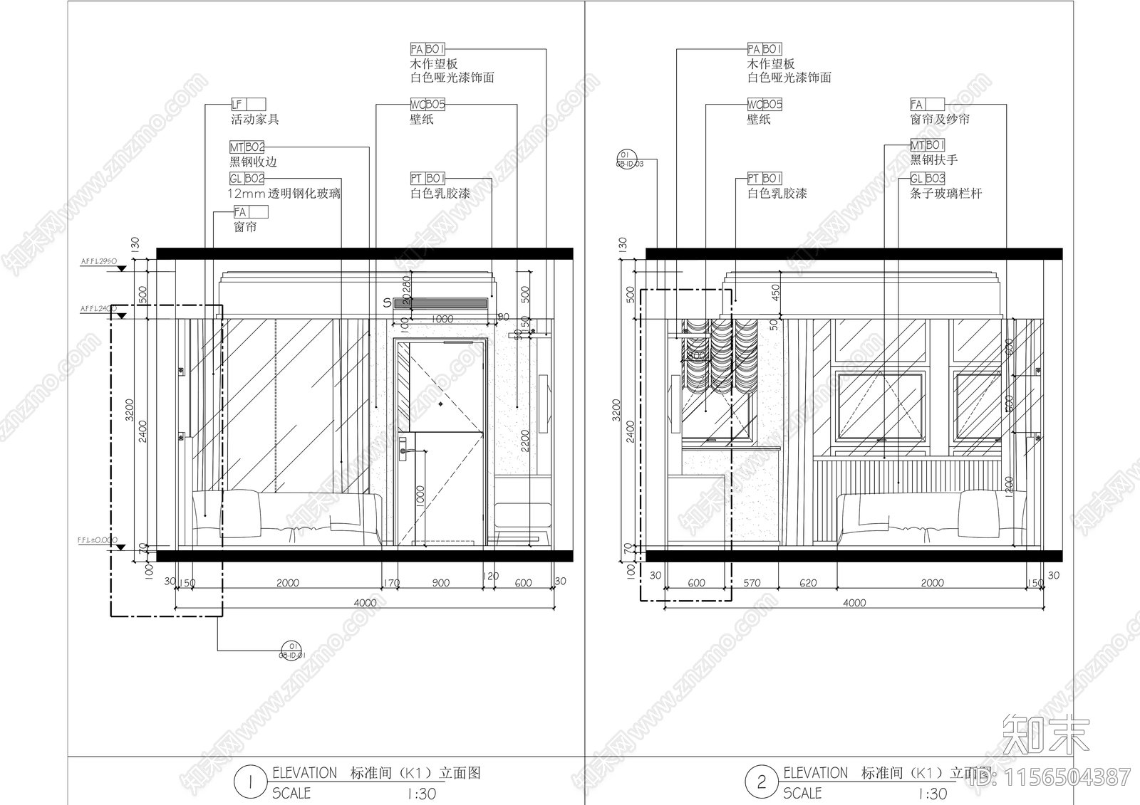 现代风格星级酒店标准间大床房客房室内精装修cad施工图下载【ID:1156504387】