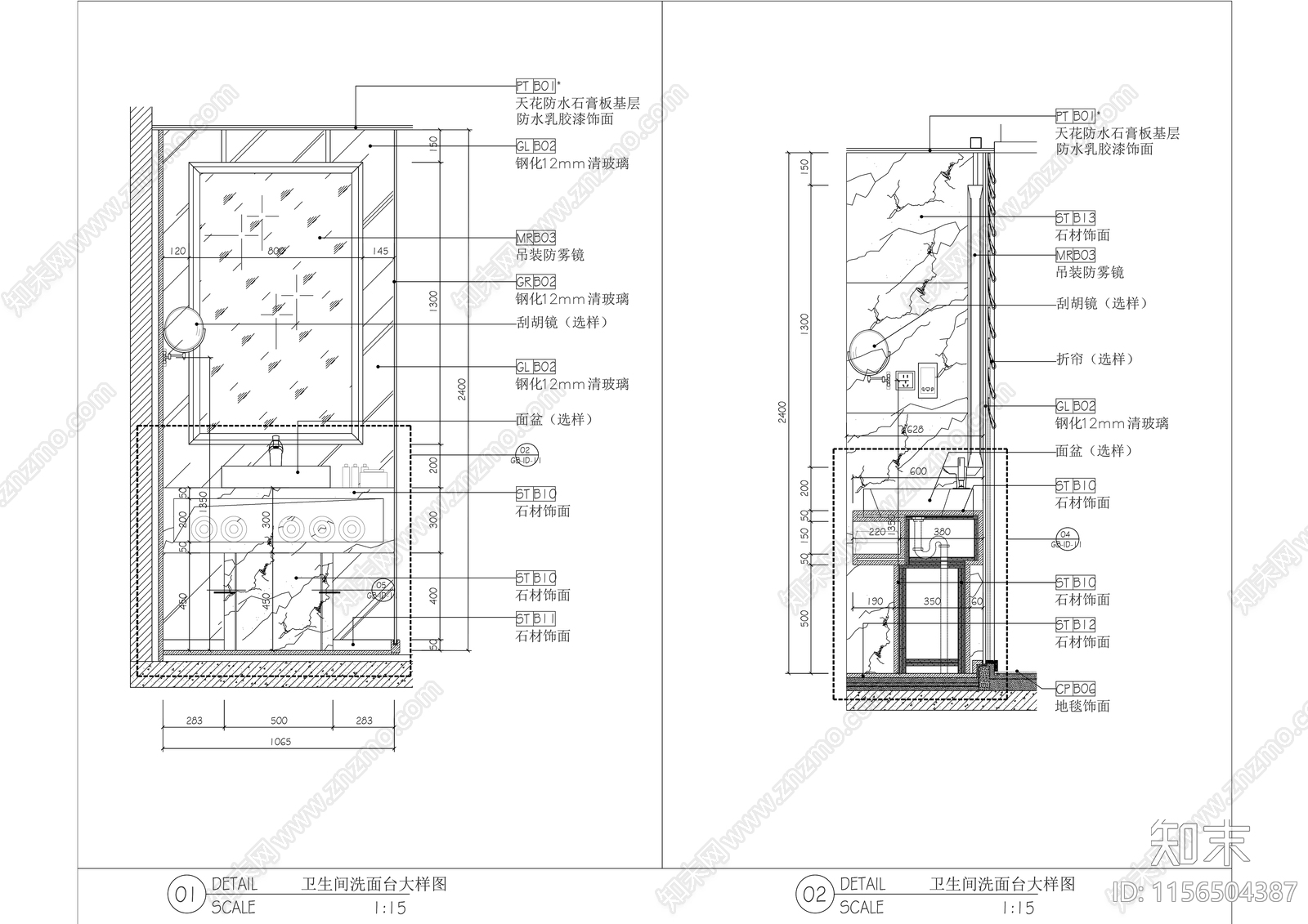 现代风格星级酒店标准间大床房客房室内精装修cad施工图下载【ID:1156504387】