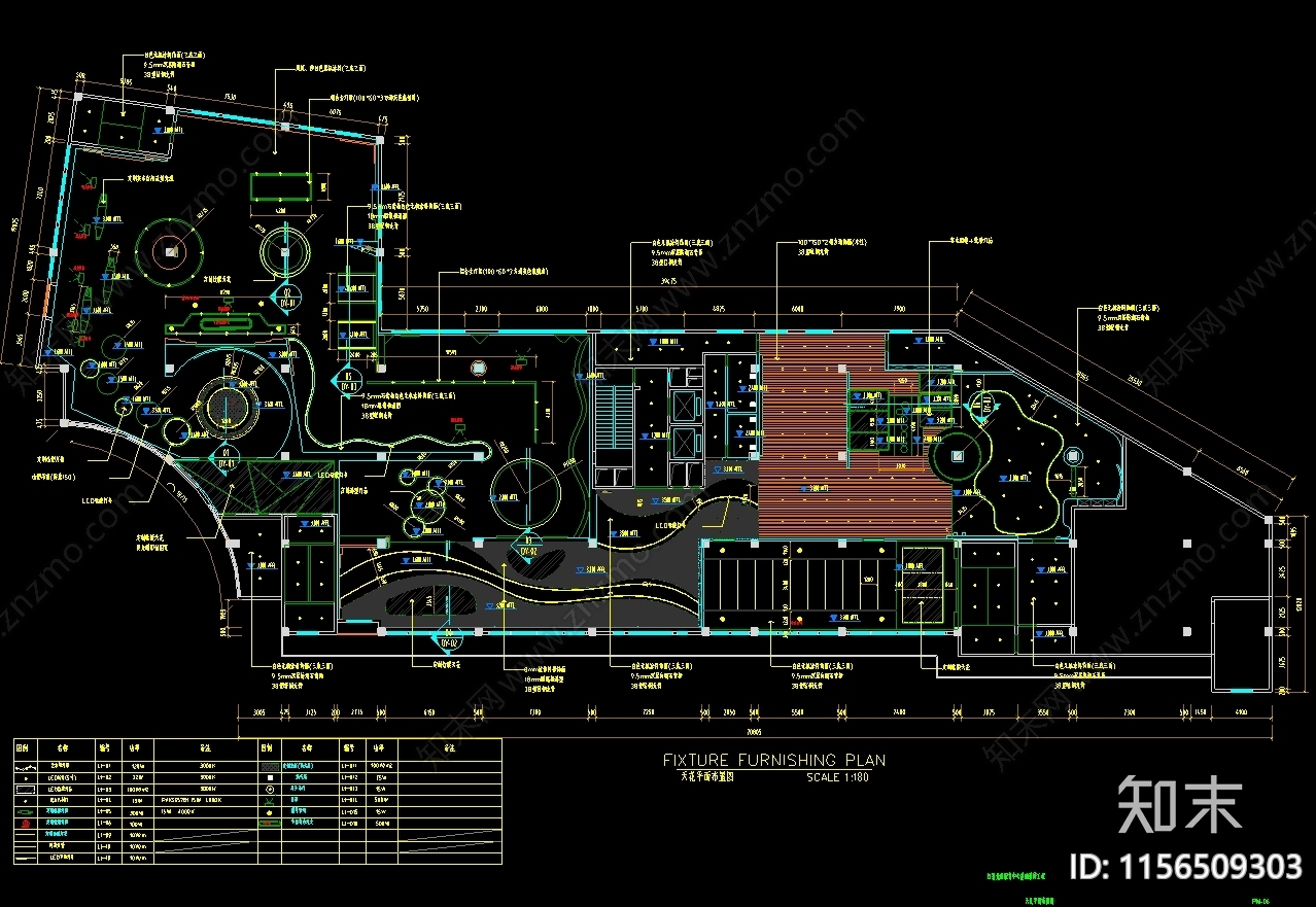 党群服务中心办公室装修施工图下载【ID:1156509303】