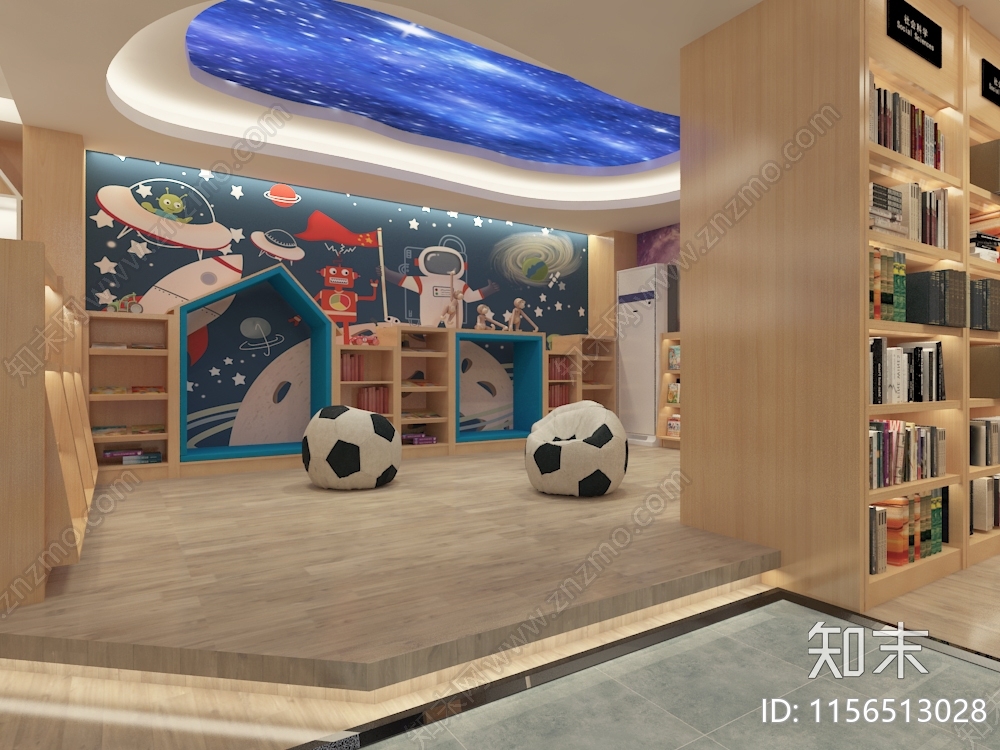 现代新华书店3D模型下载【ID:1156513028】