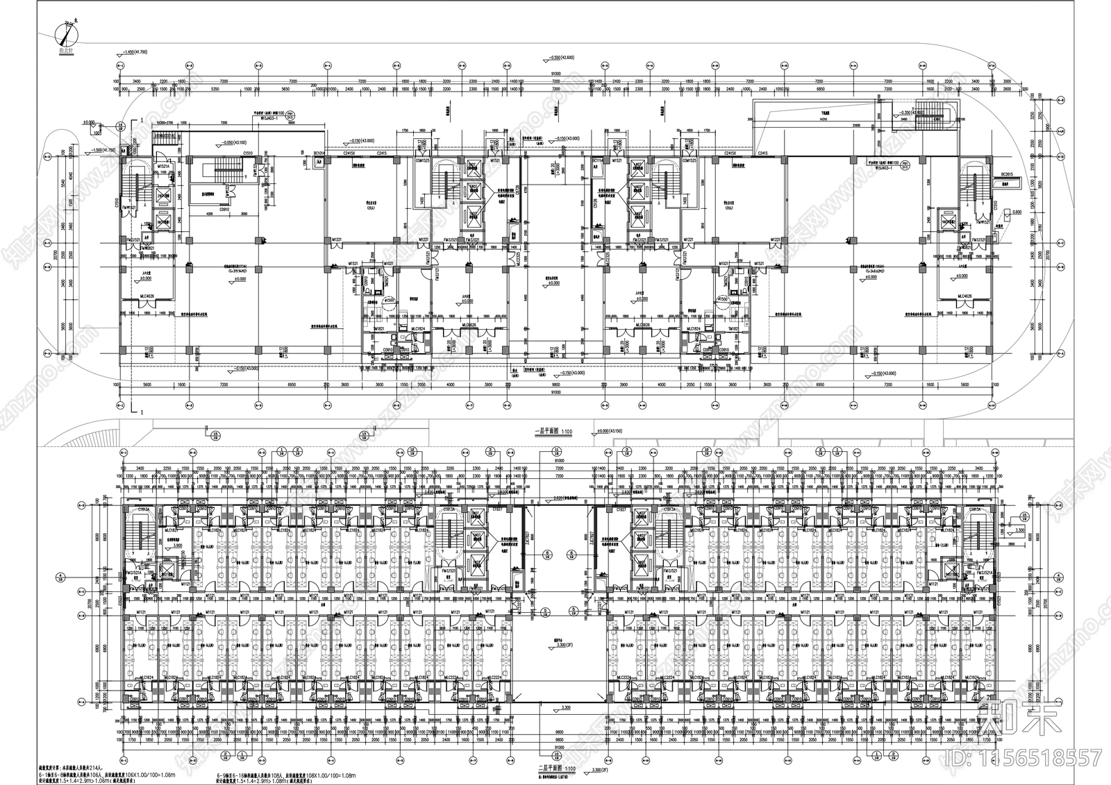 第十一中学塘西校区建筑cad施工图下载【ID:1156518557】