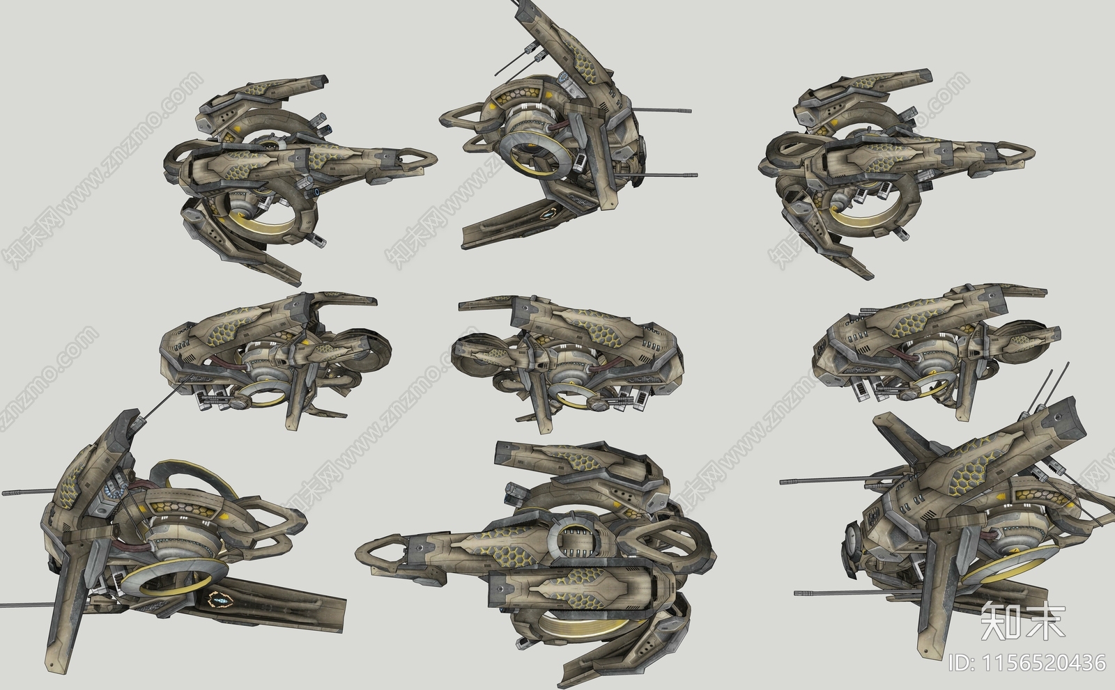 现代科幻外形飞船无人机SU模型下载【ID:1156520436】