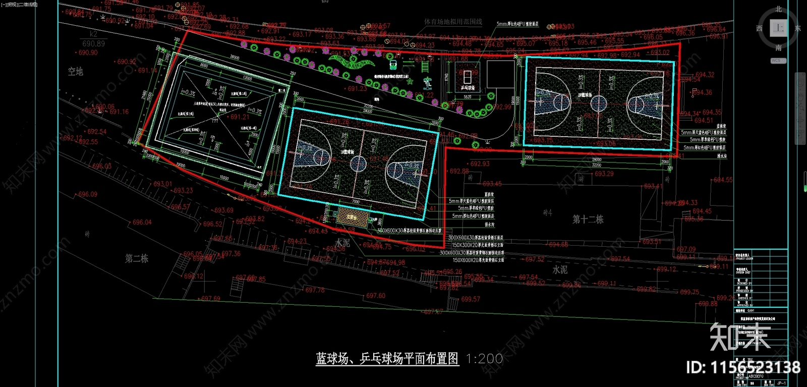 篮球场cad施工图下载【ID:1156523138】