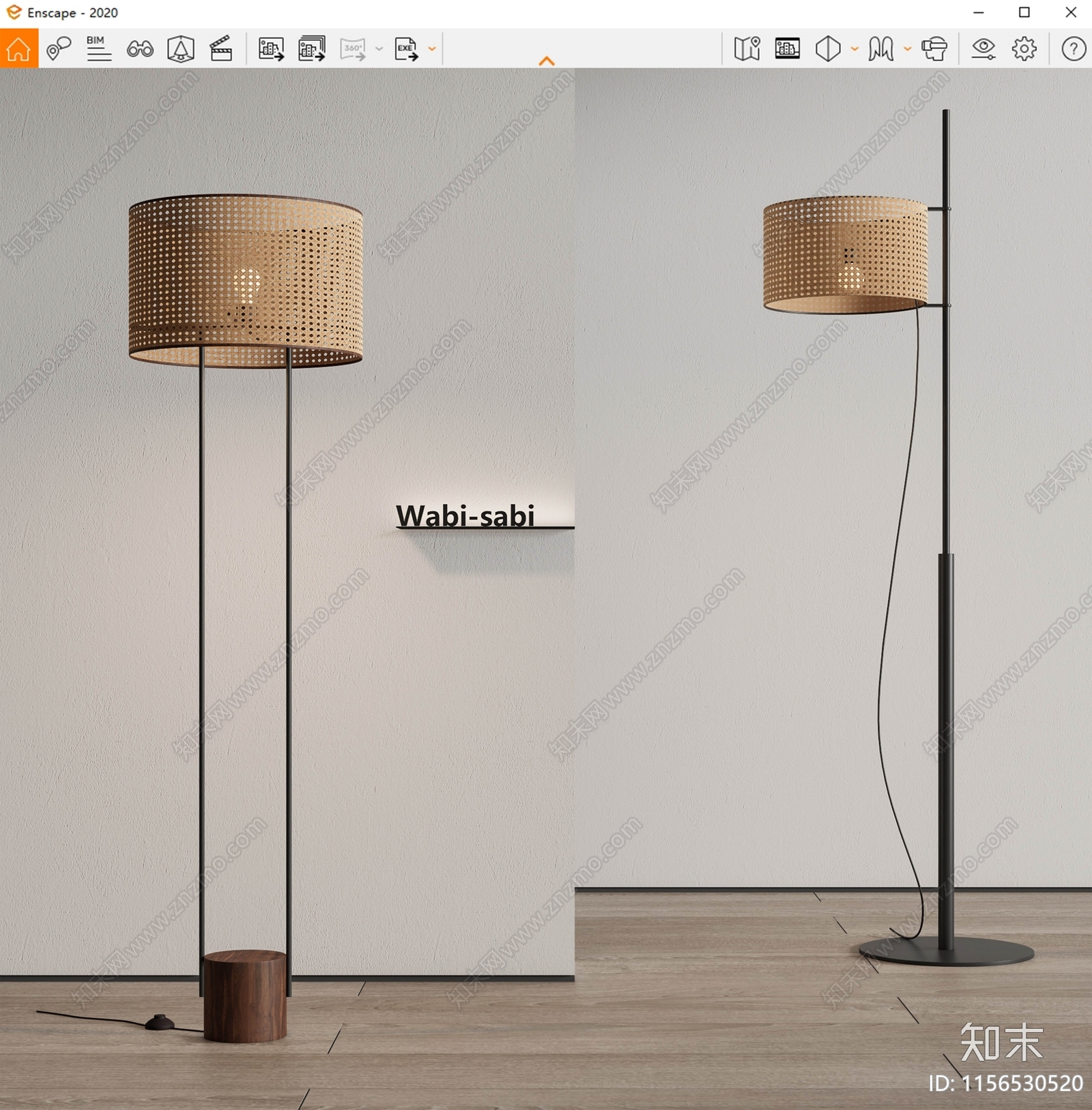 侘寂风藤编落地灯SU模型下载【ID:1156530520】