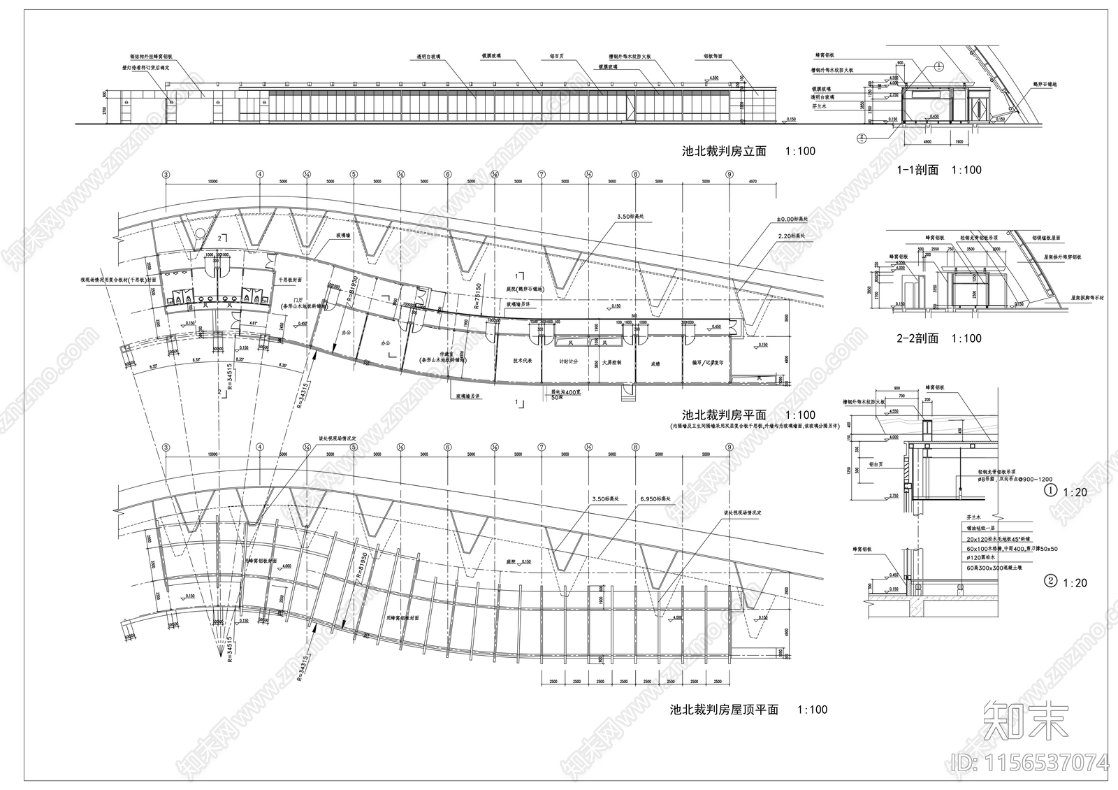 南京某游泳馆建筑方案图施工图下载【ID:1156537074】