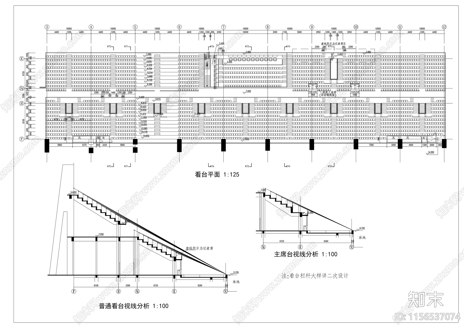 南京某游泳馆建筑方案图施工图下载【ID:1156537074】