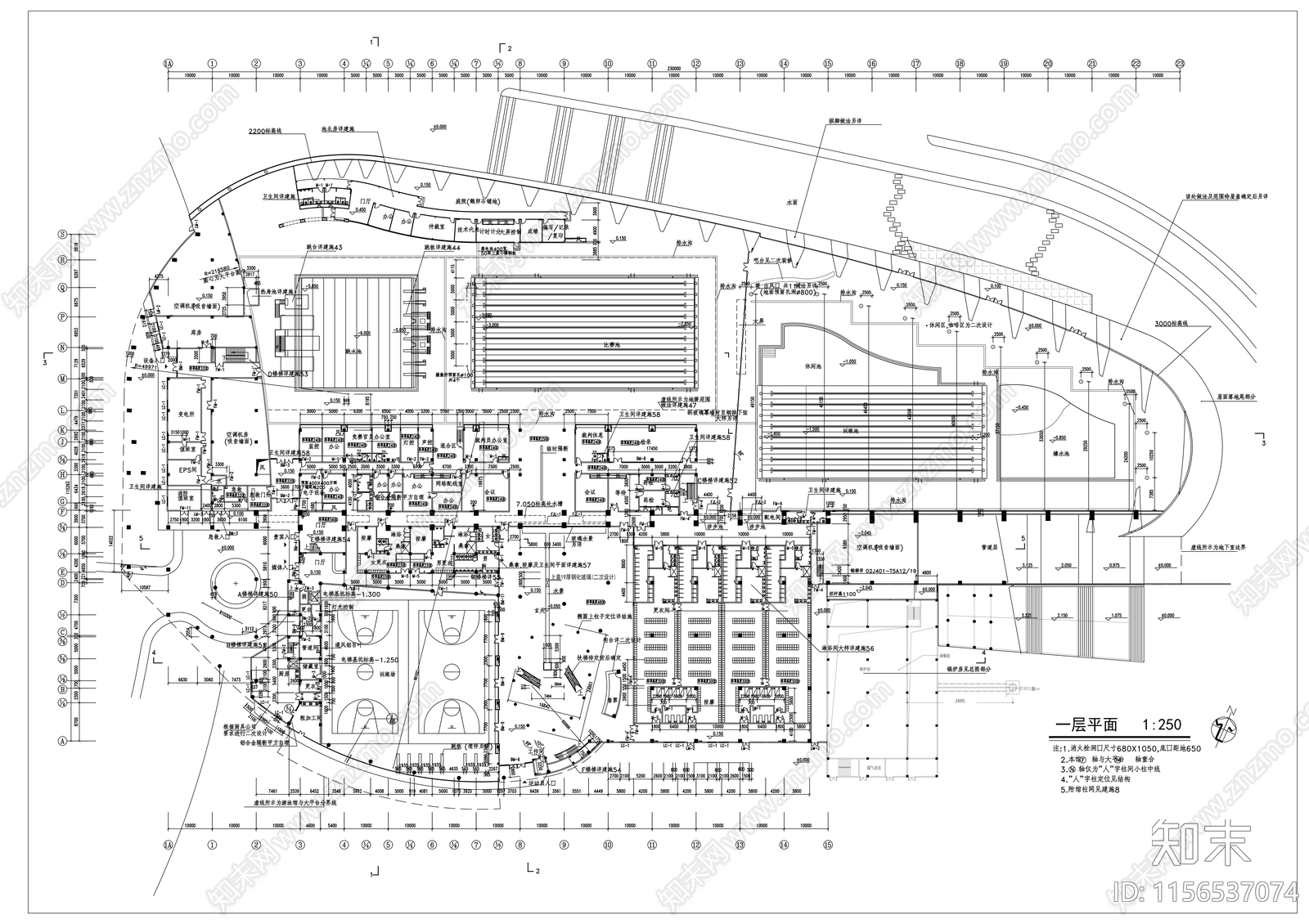 南京某游泳馆建筑方案图施工图下载【ID:1156537074】