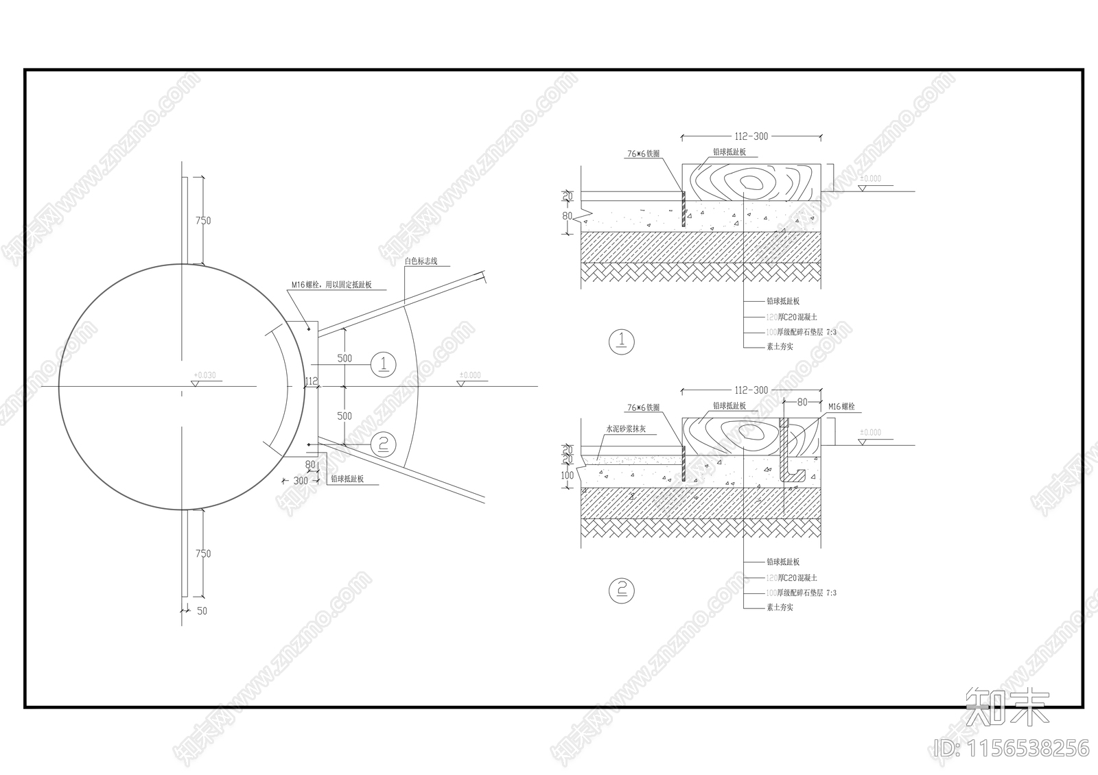 校园400米标准运动场升级改造cad施工图下载【ID:1156538256】