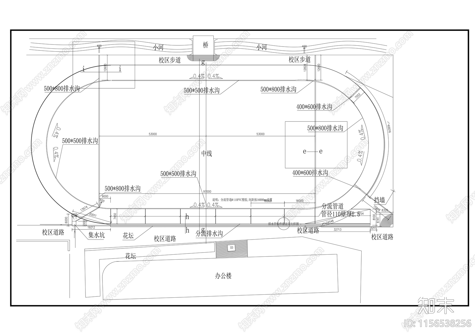 校园400米标准运动场升级改造cad施工图下载【ID:1156538256】